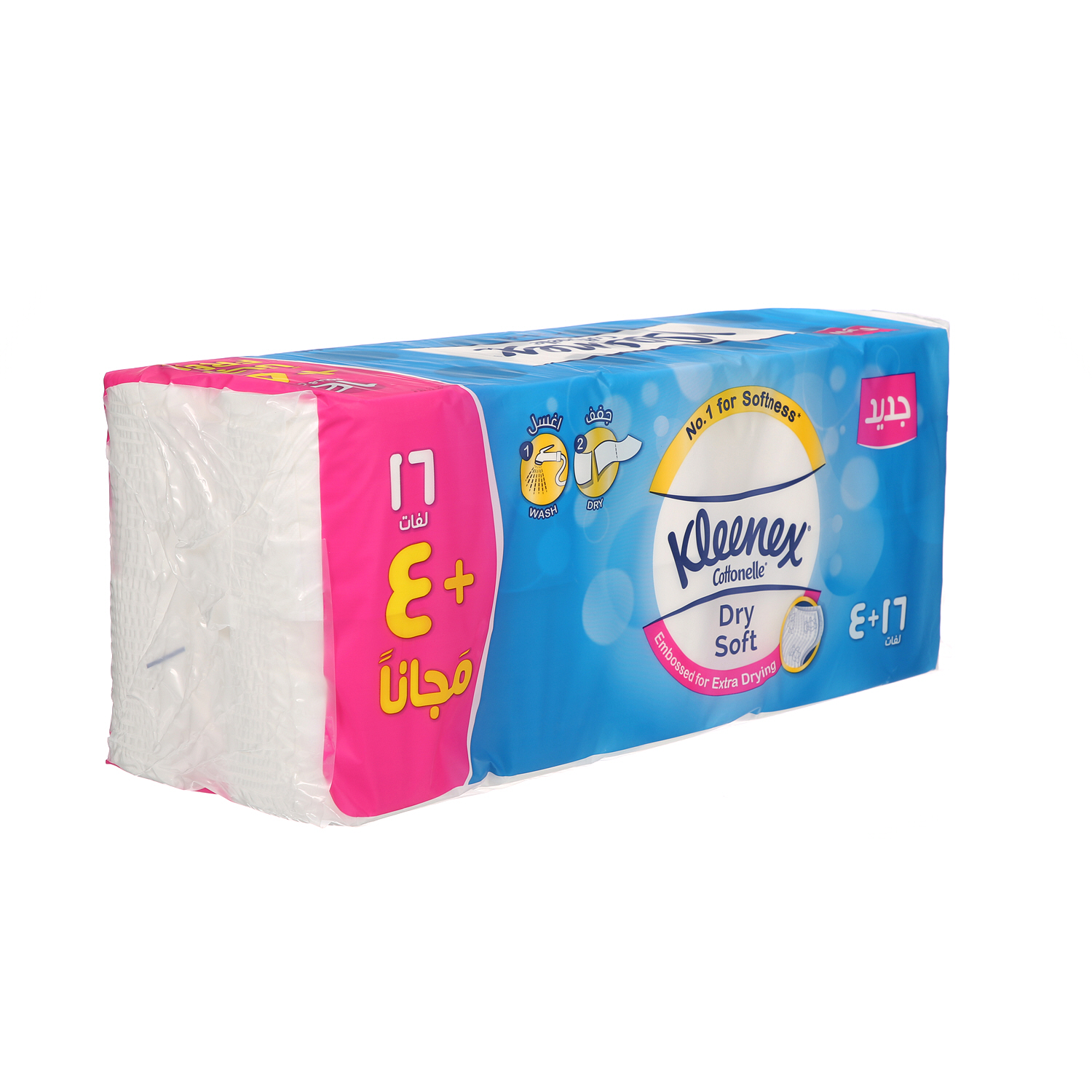 Kleenex Toilet Tissue Dri Soft 200 Ply (16 + 4 Free)