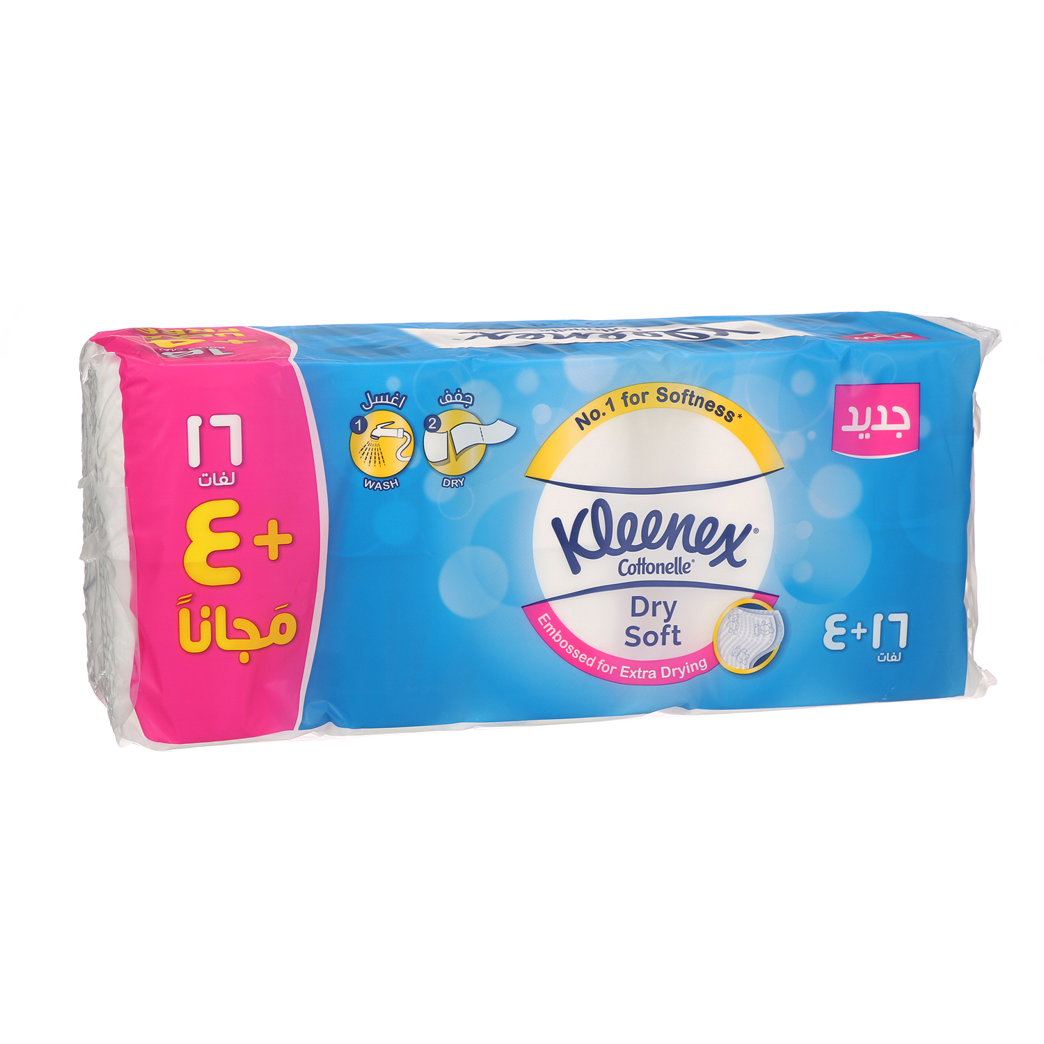 Kleenex Toilet Tissue Dri Soft 200 Ply (16 + 4 Free)