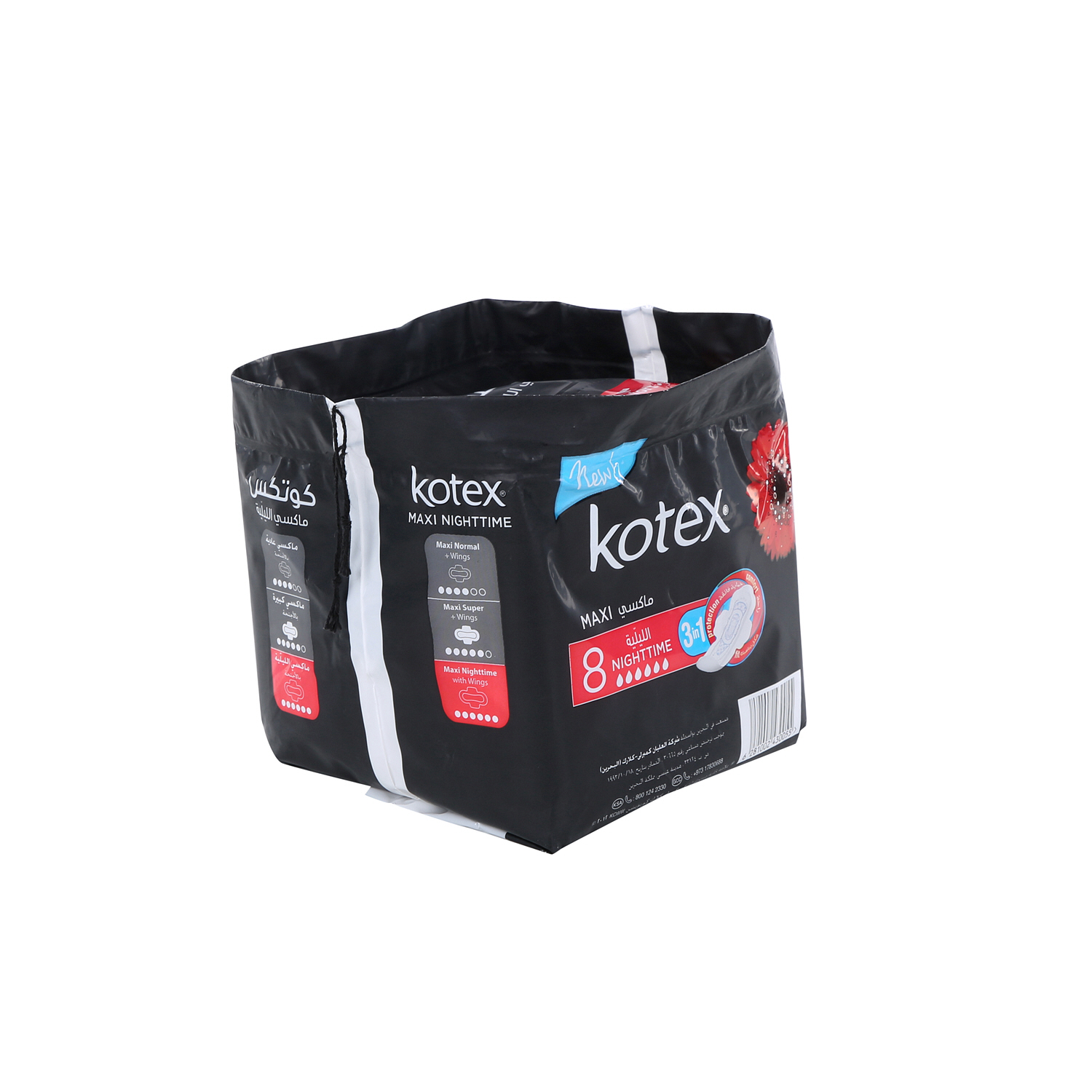 Kotex Nighttime Maxi Sanitary Pads With Wings White 8 Pads