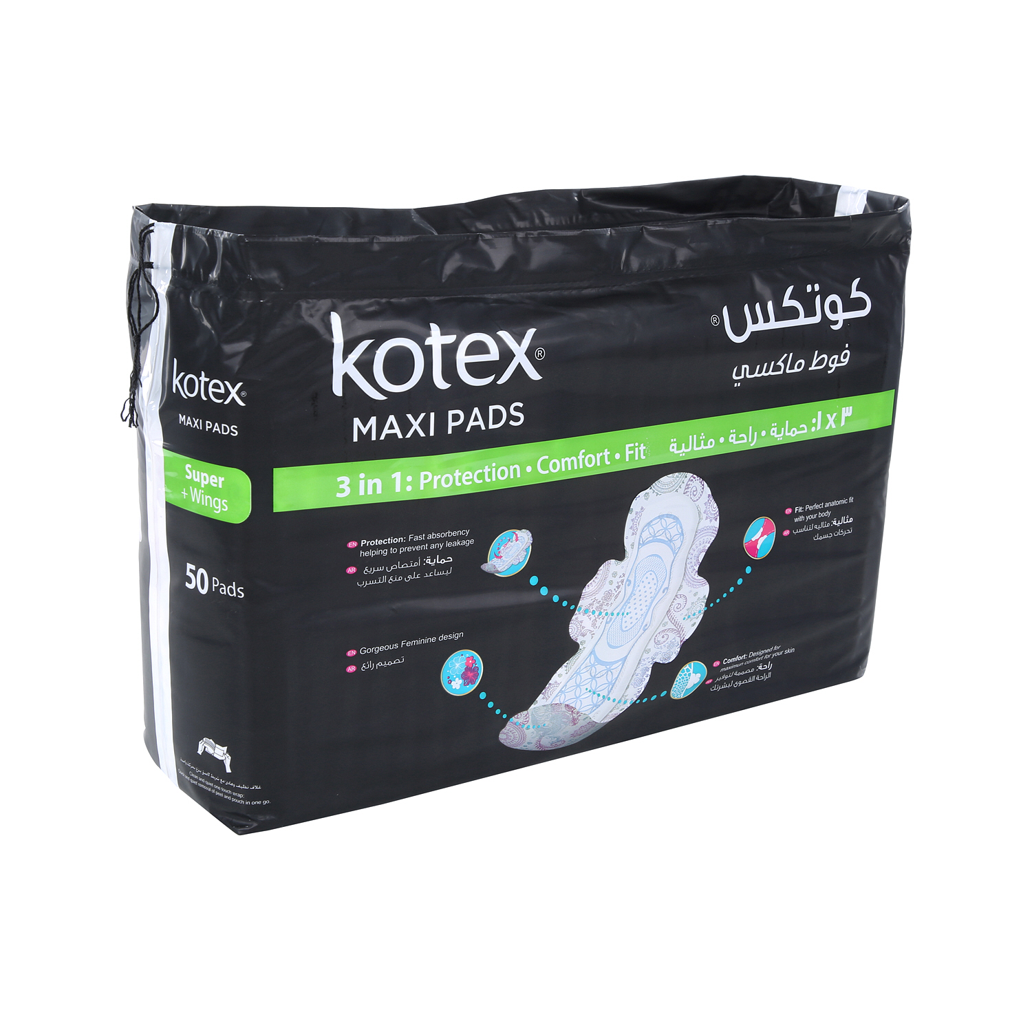 Kotex Designer Maxi Slim Super Wings Sanitary 50 Pads