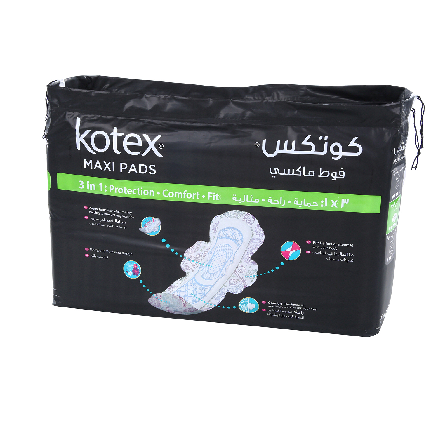 Kotex Designer Maxi Slim Super Wings Sanitary 50 Pads