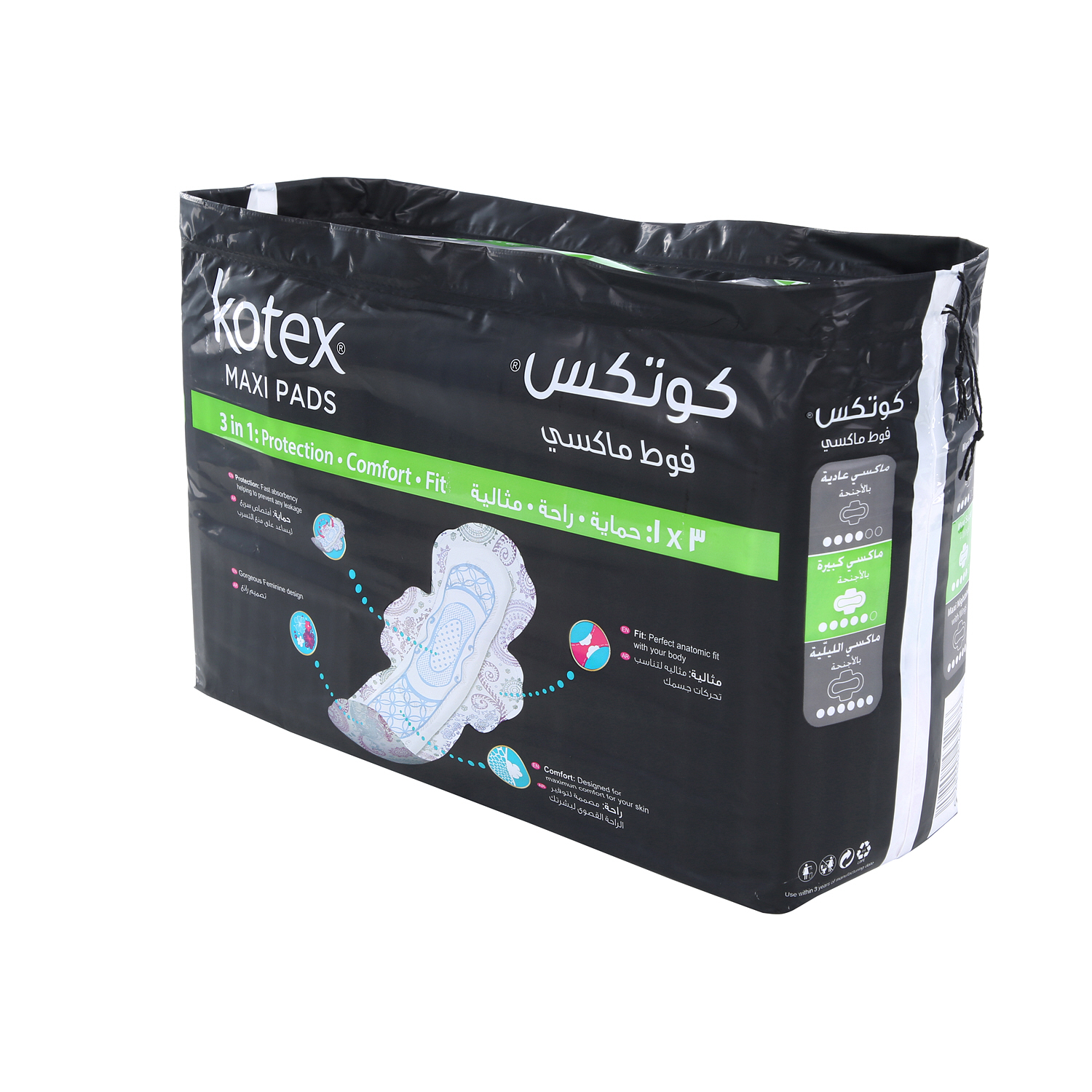 Kotex Designer Maxi Slim Super Wings Sanitary 50 Pads