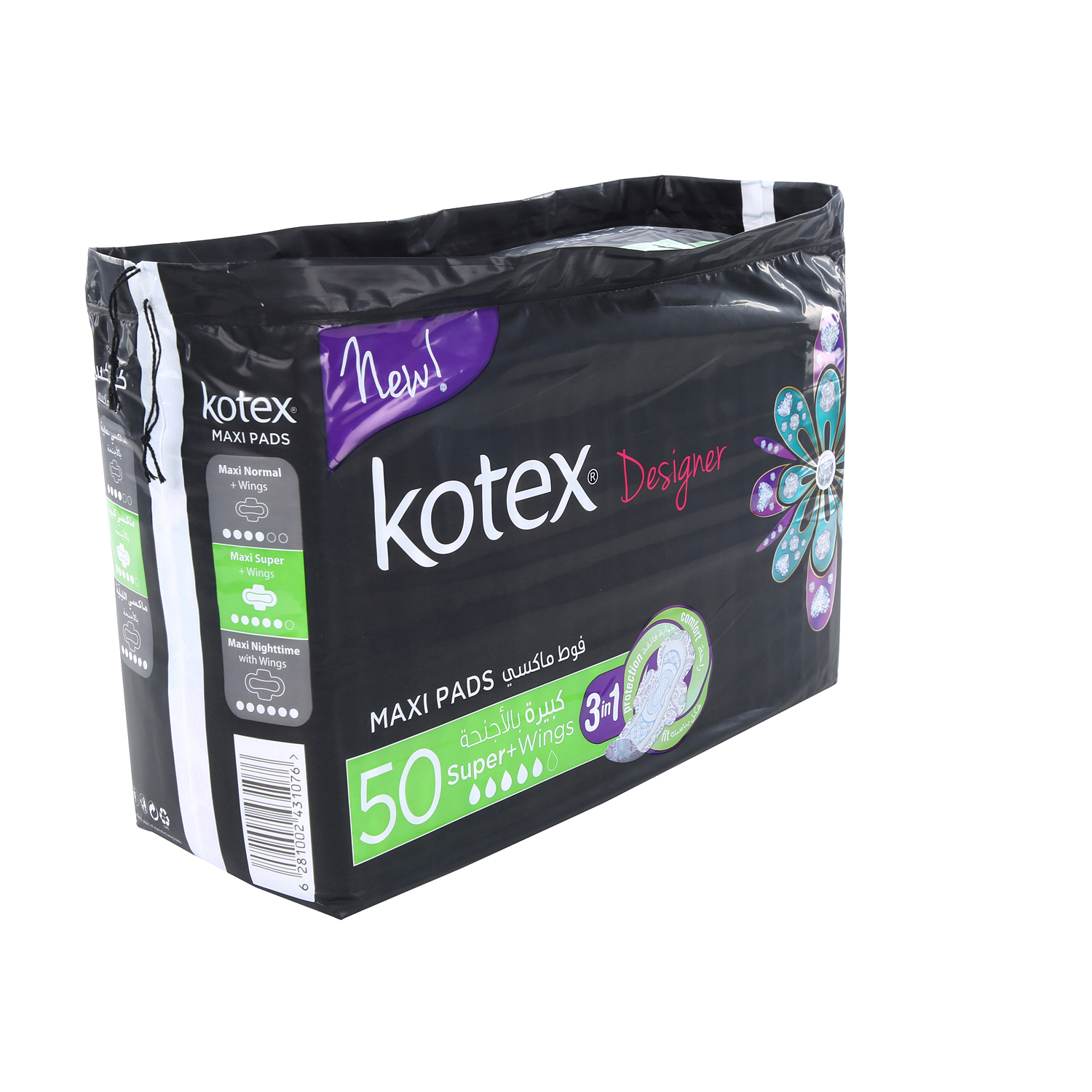 Kotex Designer Maxi Slim Super Wings Sanitary 50 Pads