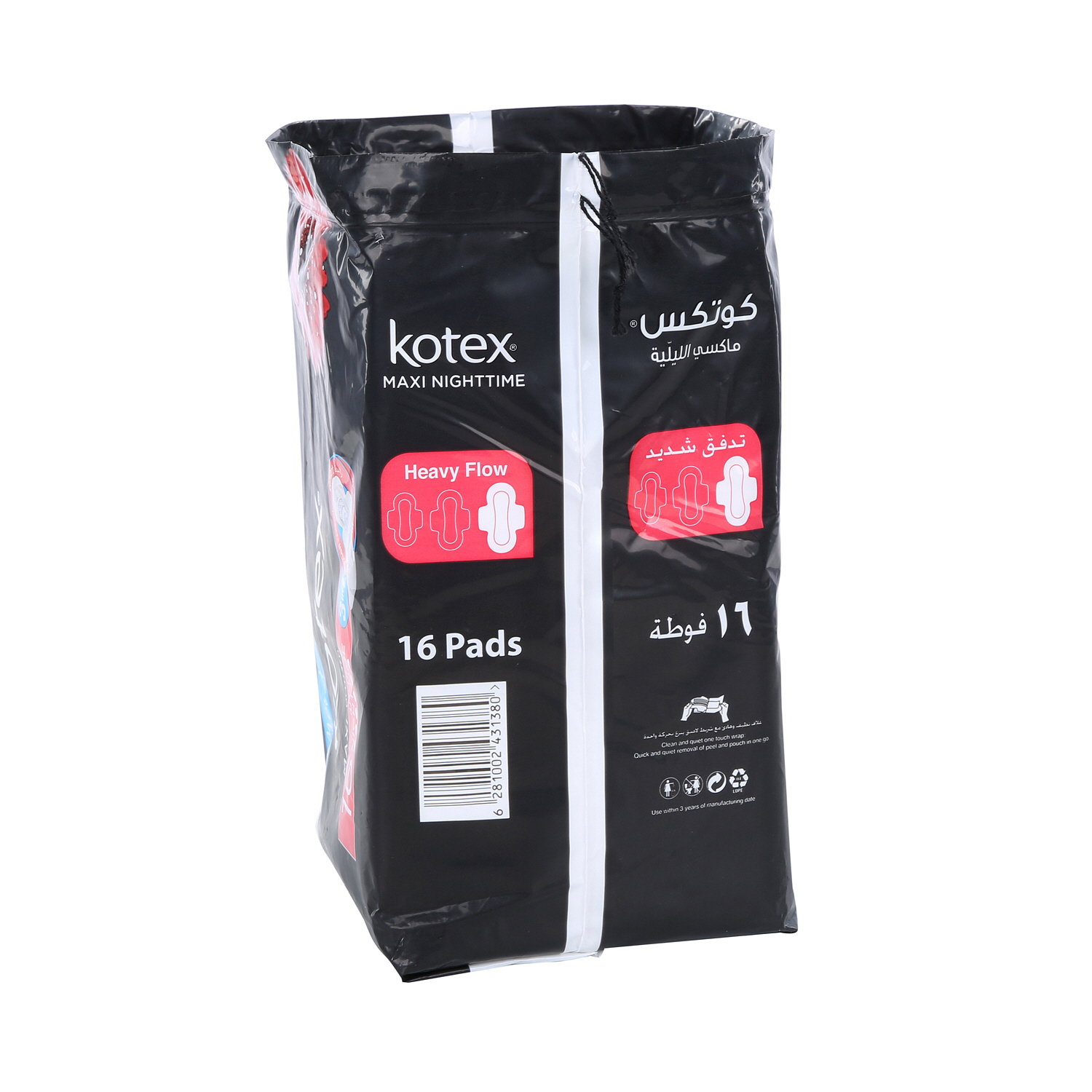 Kotex Nighttime Maxi Sanitary Pads With Wings White 16 Pads