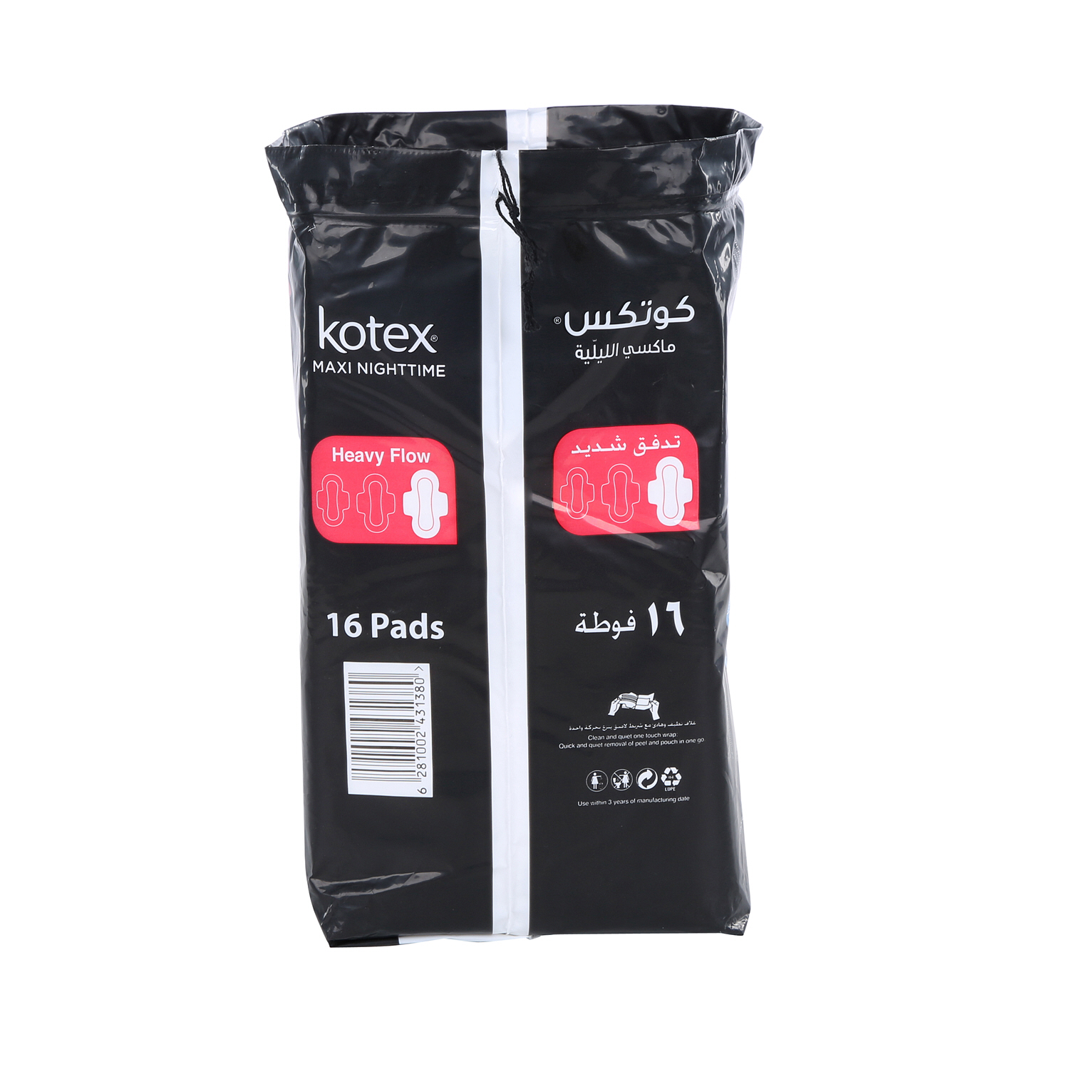 Kotex Nighttime Maxi Sanitary Pads With Wings White 16 Pads