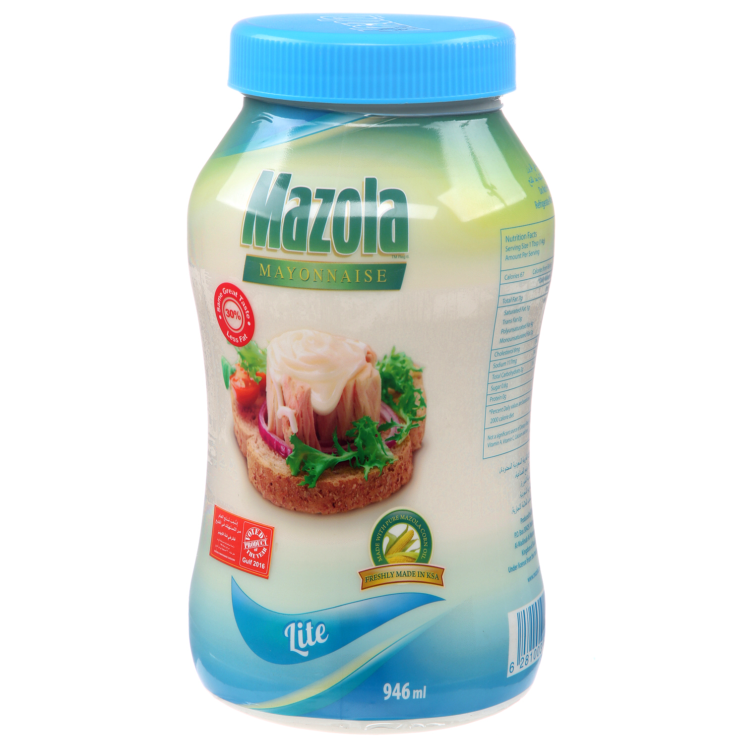 Mazola Mayonnaise Lite 946 ml