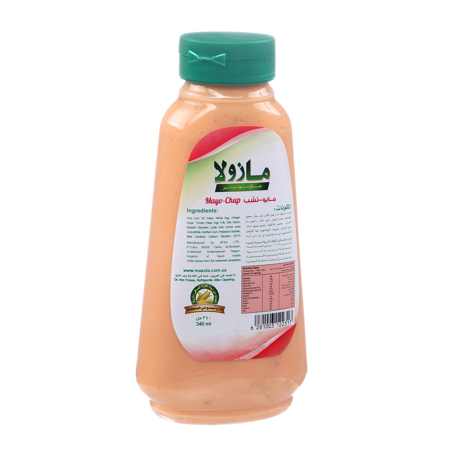 Mazola Mazola Mayochup 340 ml