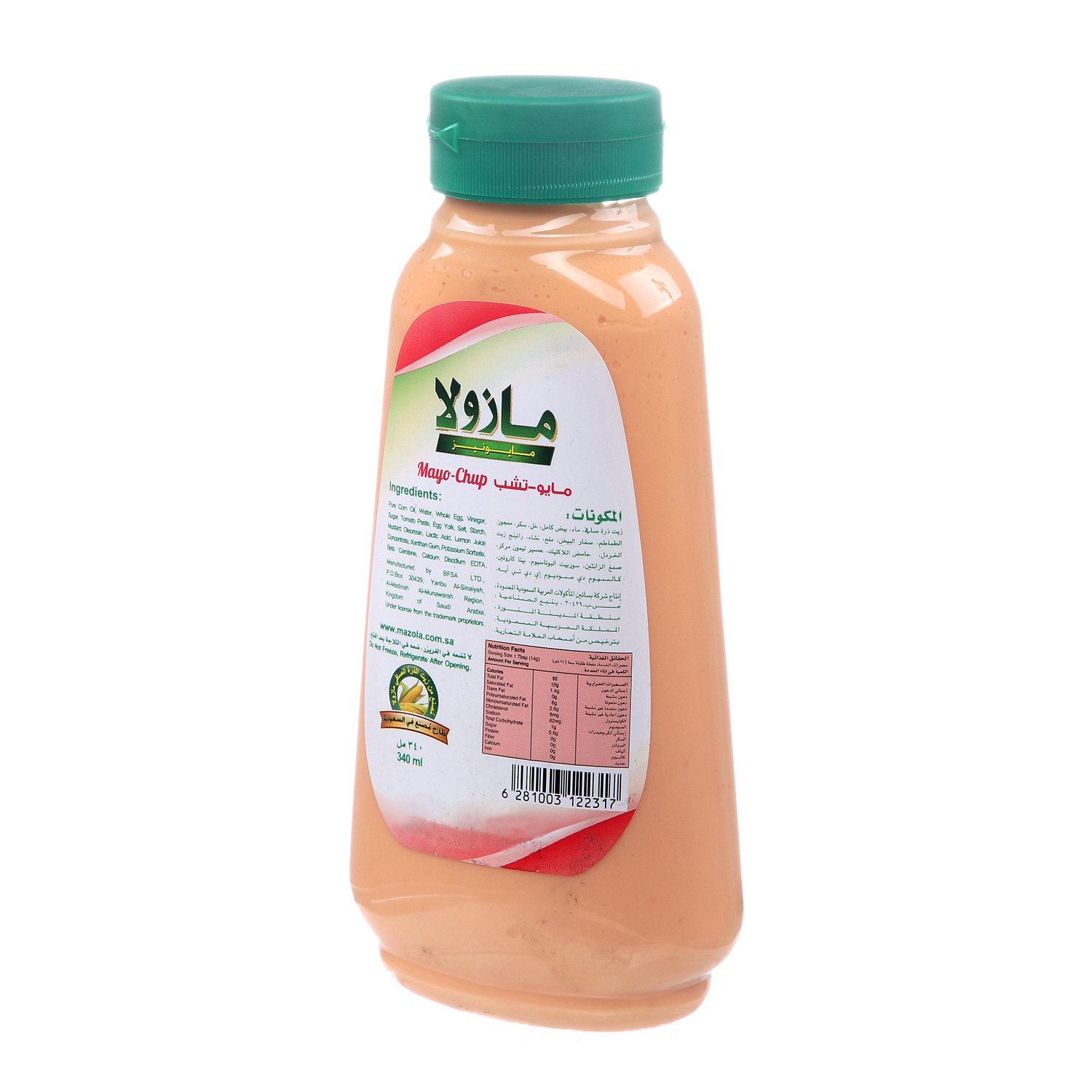 Mazola Mazola Mayochup 340 ml