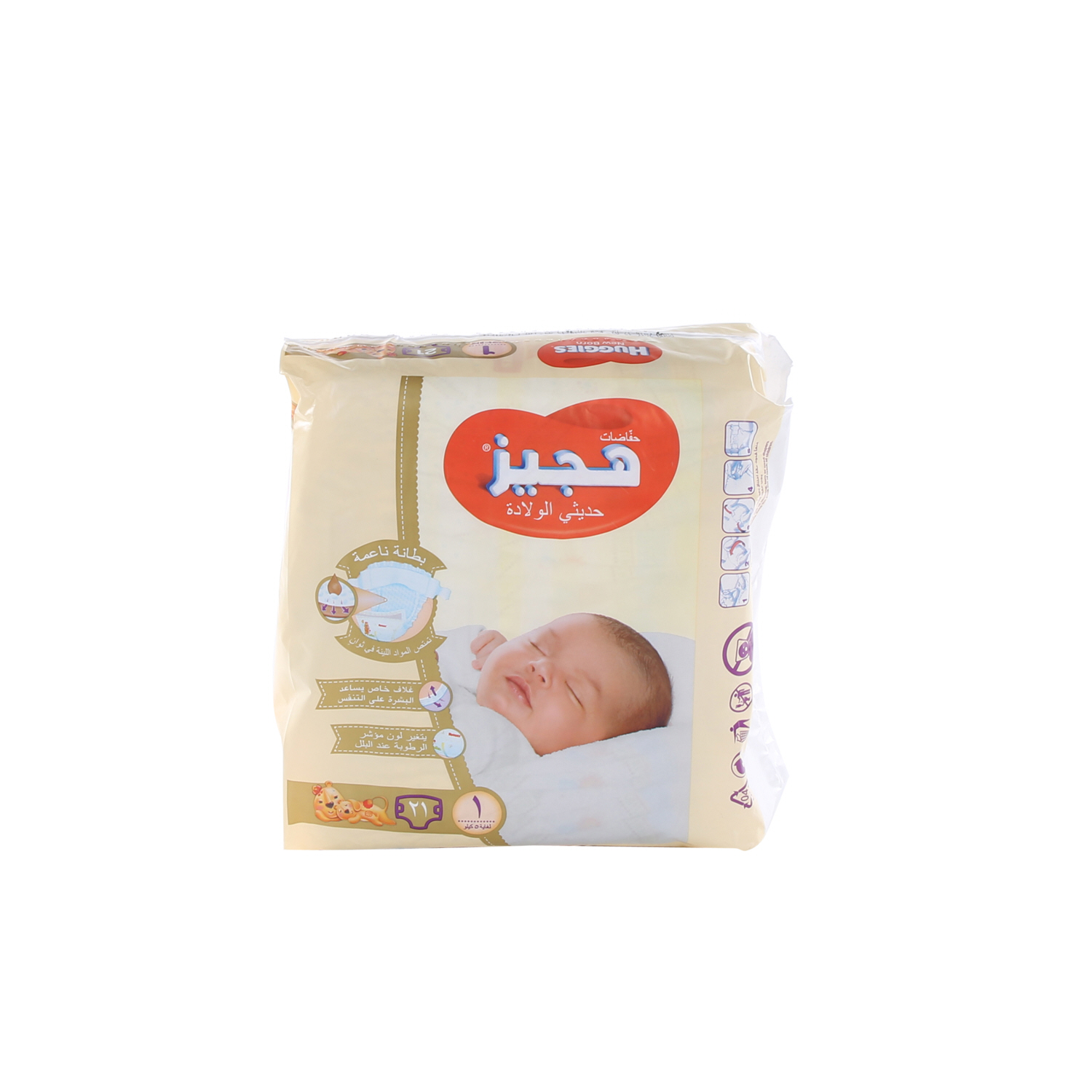 Huggies New Born Size 1 Carry Up to 5 Kg 21 Pieces