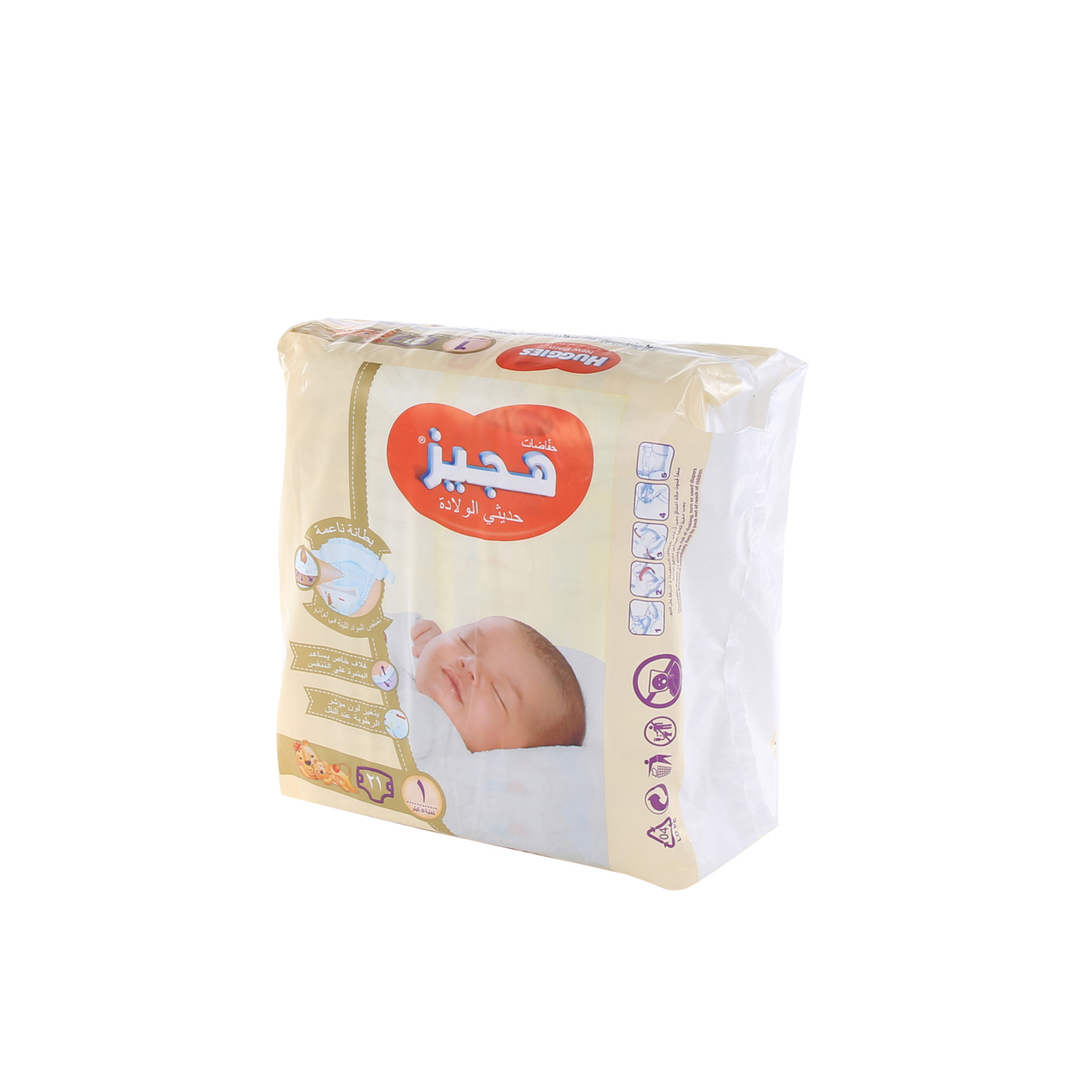 Huggies New Born Size 1 Carry Up to 5 Kg 21 Pieces