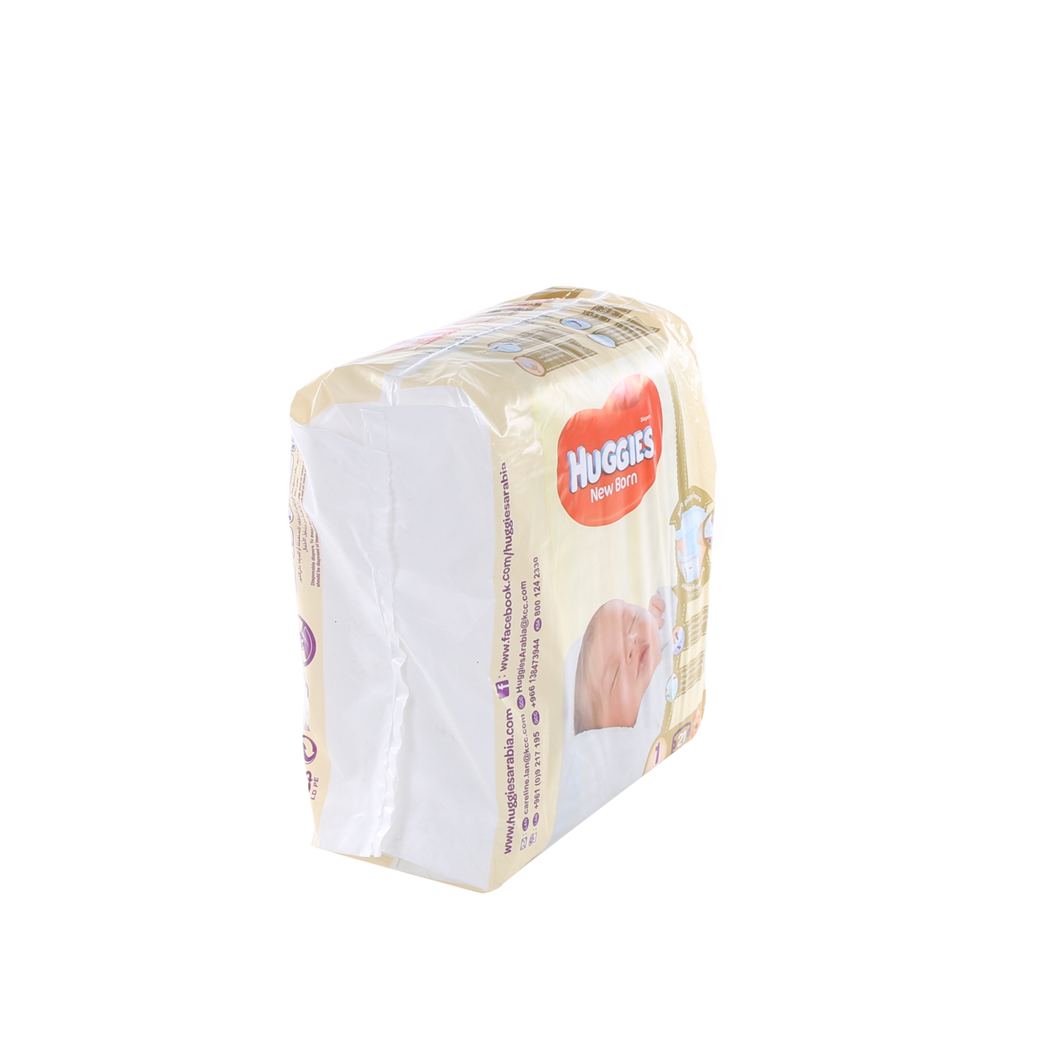 Huggies New Born Size 1 Carry Up to 5 Kg 21 Pieces