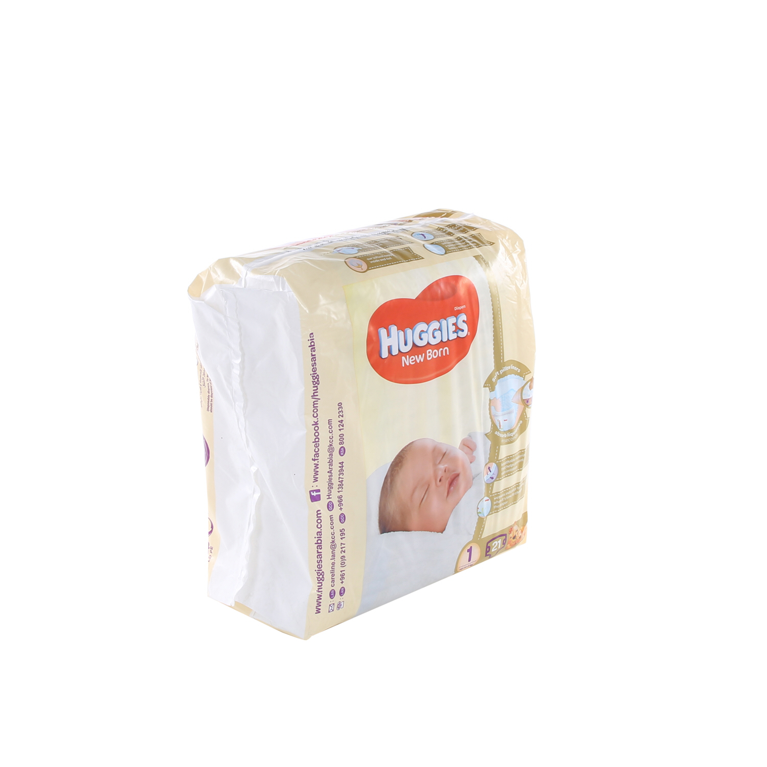 Huggies New Born Size 1 Carry Up to 5 Kg 21 Pieces