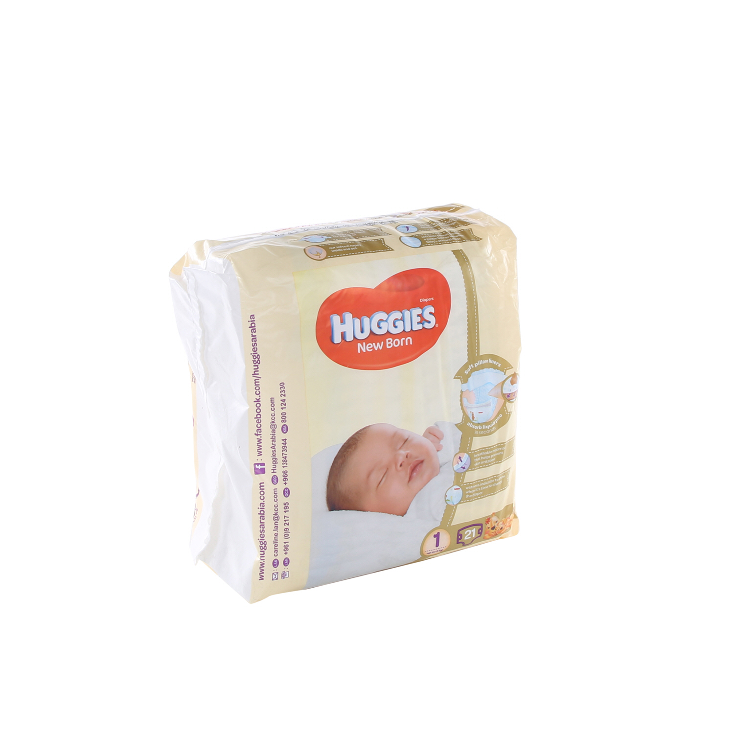 Huggies New Born Size 1 Carry Up to 5 Kg 21 Pieces