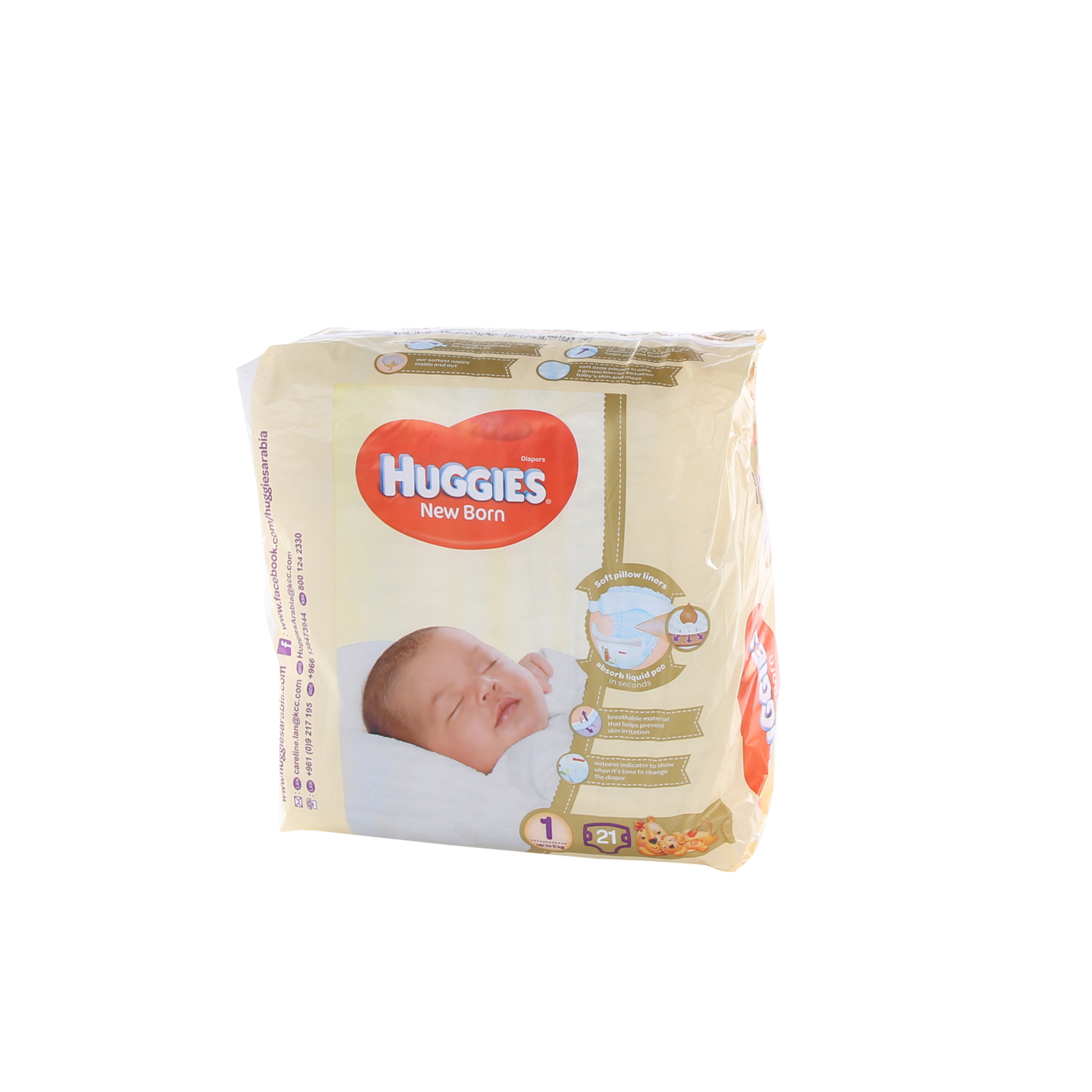 Huggies New Born Size 1 Carry Up to 5 Kg 21 Pieces