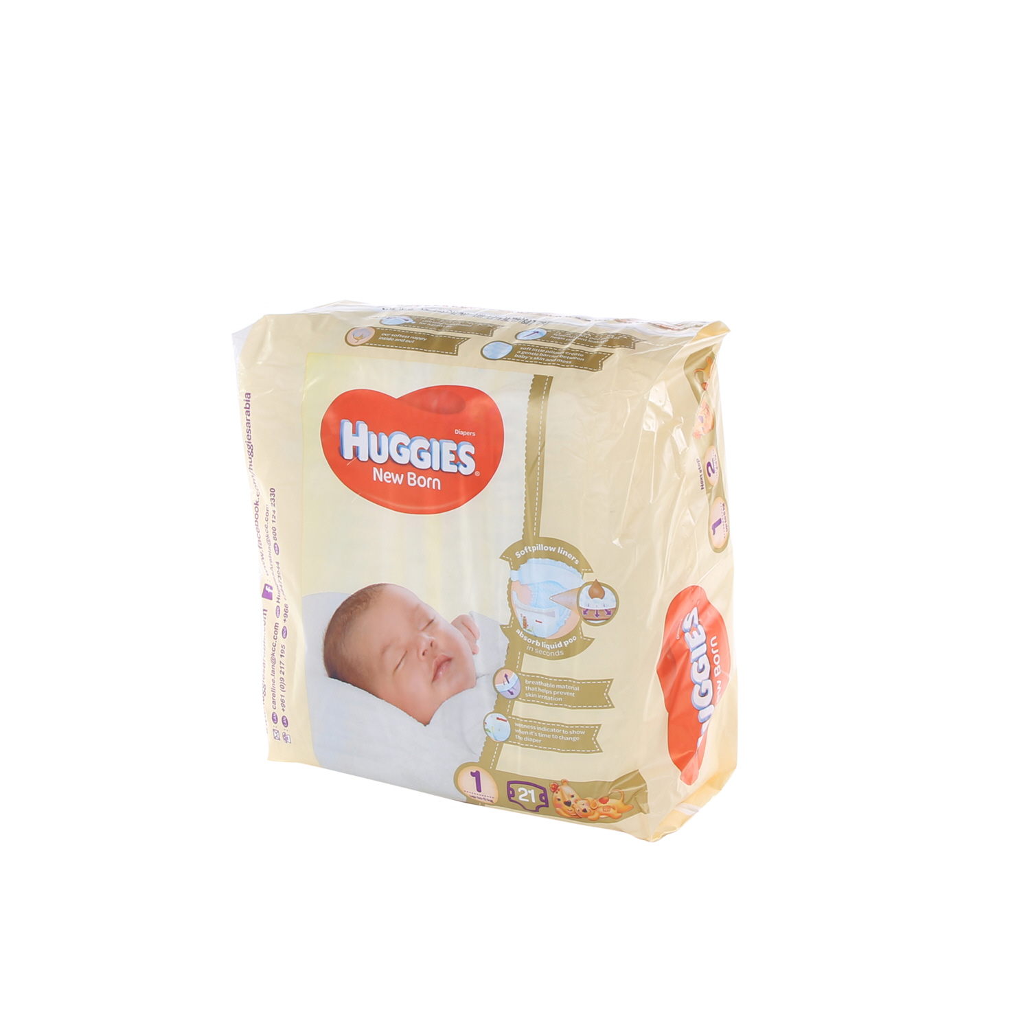 Huggies New Born Size 1 Carry Up to 5 Kg 21 Pieces