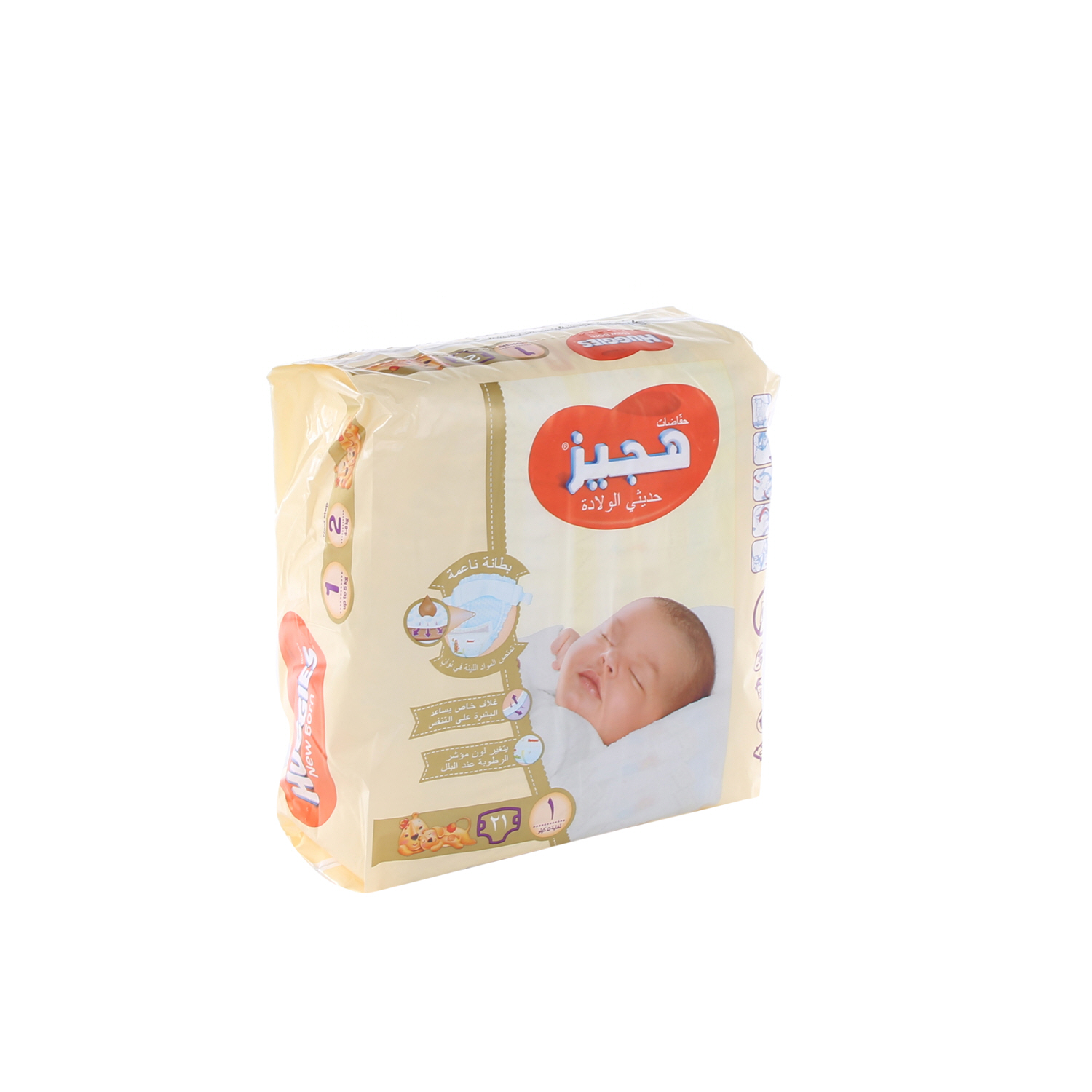 Huggies New Born Size 1 Carry Up to 5 Kg 21 Pieces