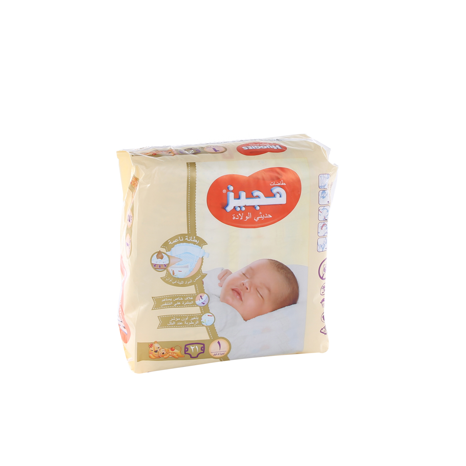 Huggies New Born Size 1 Carry Up to 5 Kg 21 Pieces