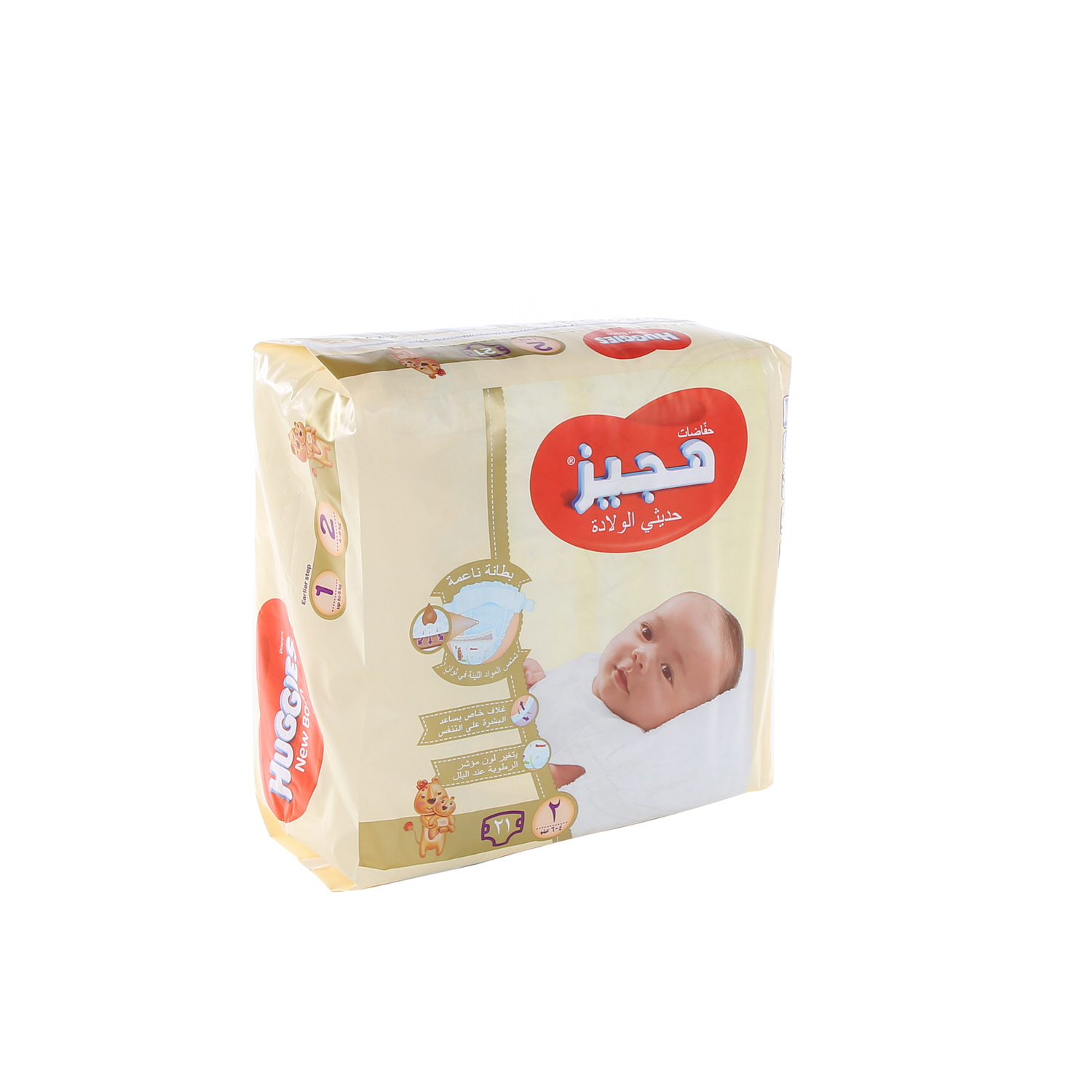 Huggies Pure & Natural Diapers Organic Cotton No.2