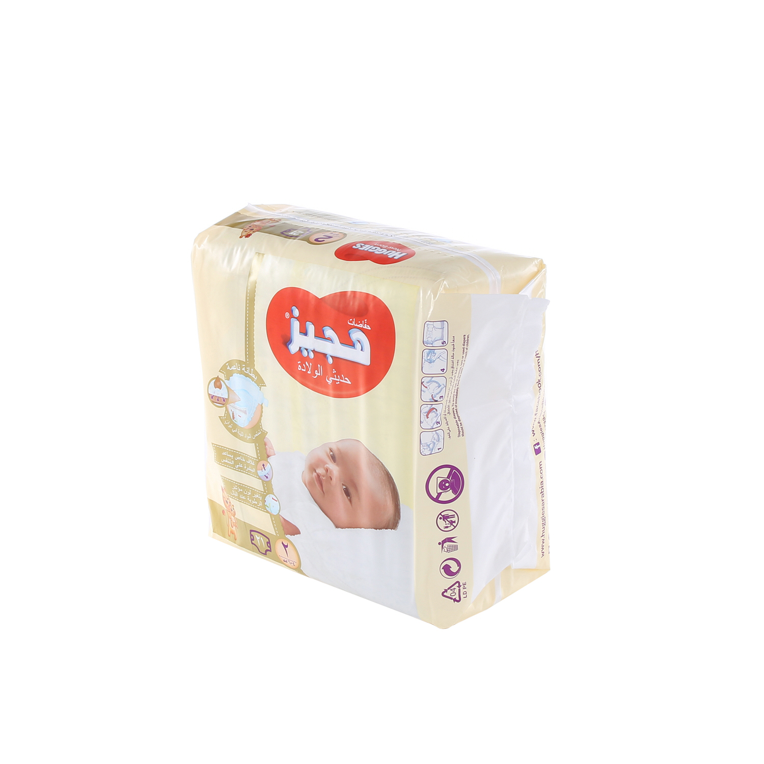 Huggies Pure & Natural Diapers Organic Cotton No.2