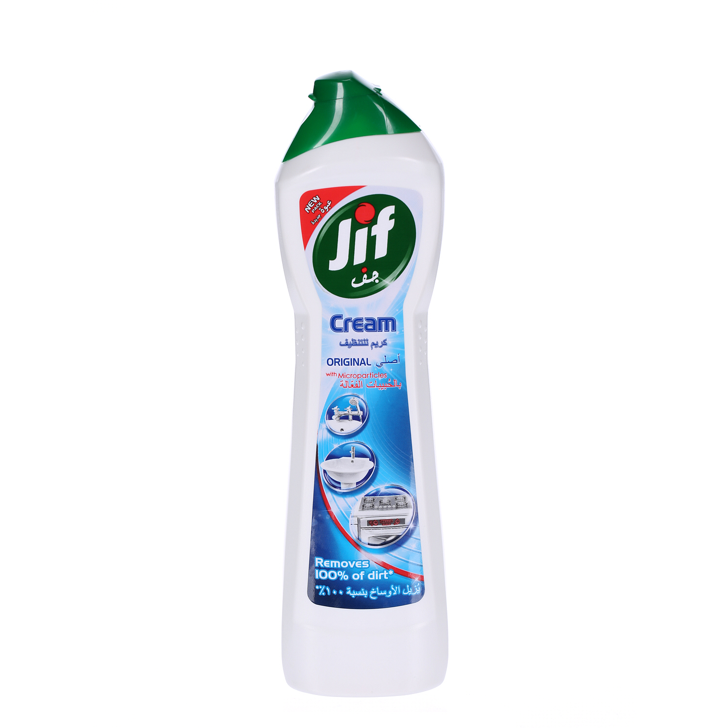 Jif Scouring Liquid Regular 500 ml