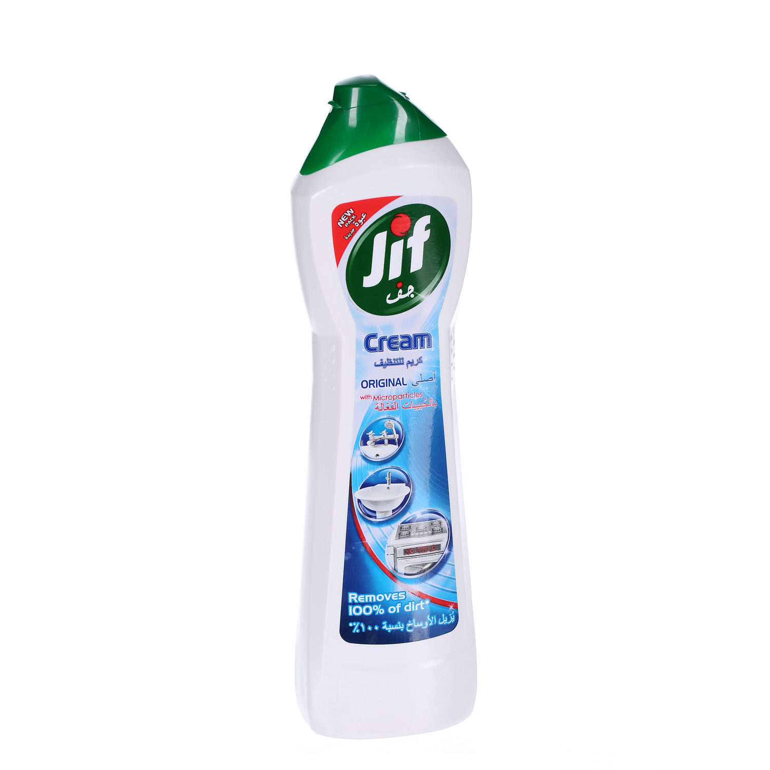 Jif Scouring Liquid Regular 500 ml