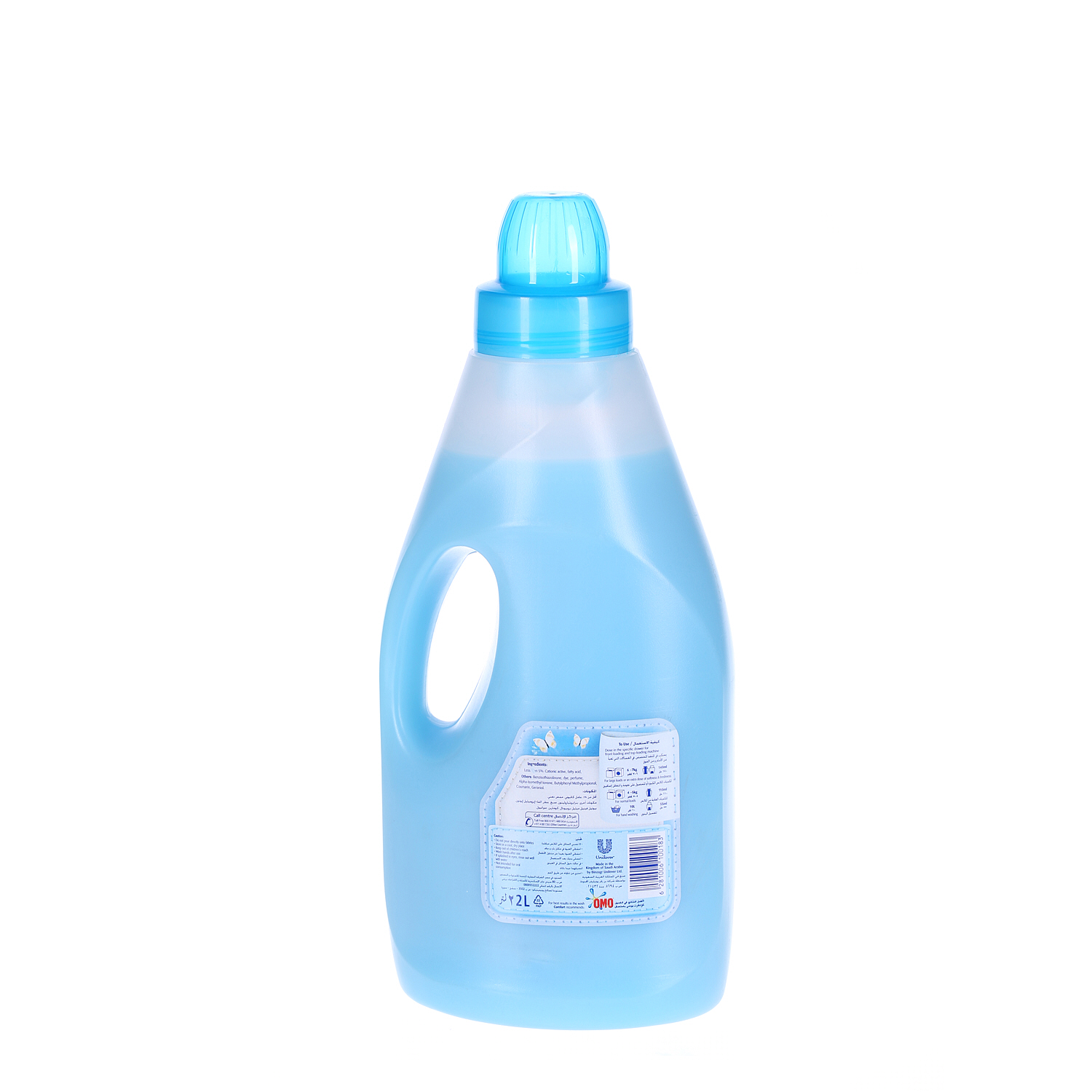 Comfort Fabric Softener Spring Dew 2 L