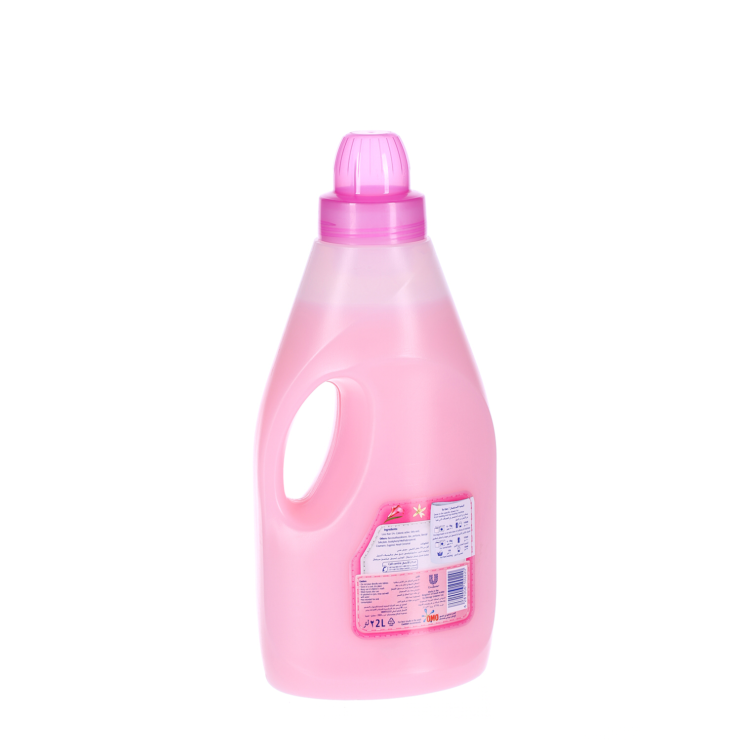 Comfort Fabric Softener Floral Soft 2Ltr