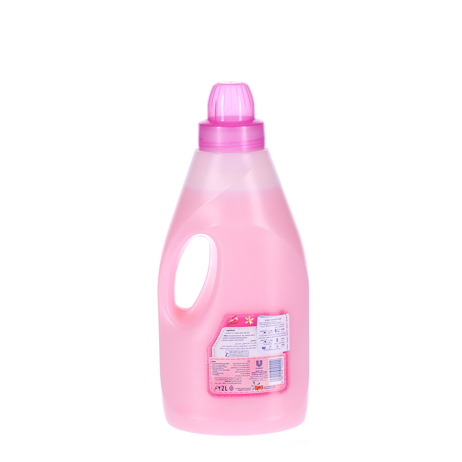 Comfort Fabric Softener Floral Soft 2Ltr