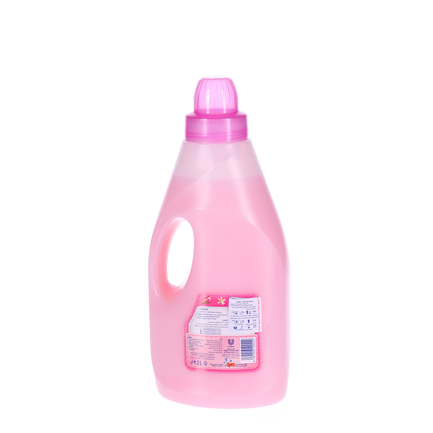 Comfort Fabric Softener Floral Soft 2Ltr