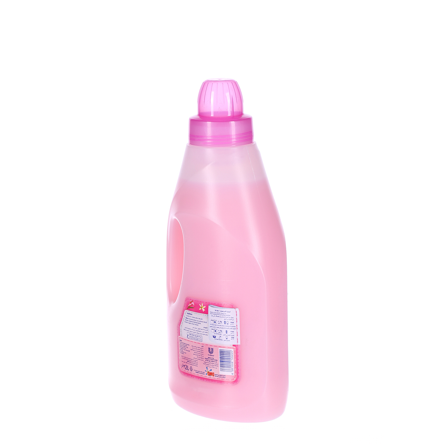 Comfort Fabric Softener Floral Soft 2Ltr