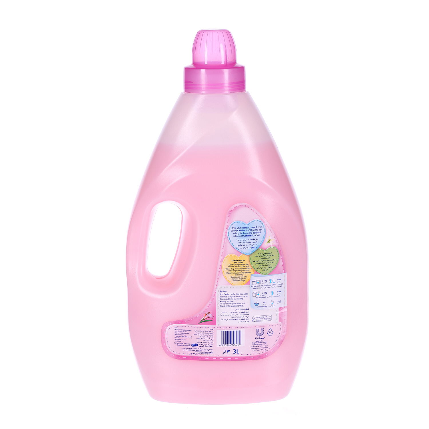 Comfort Fabric Softener Floral Soft 3 L