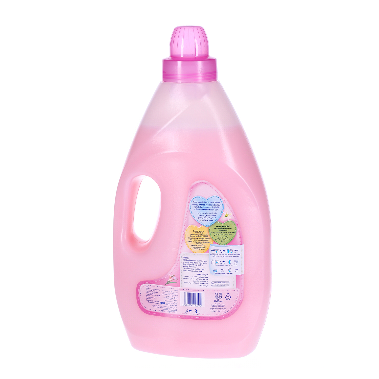 Comfort Fabric Softener Floral Soft 3 L