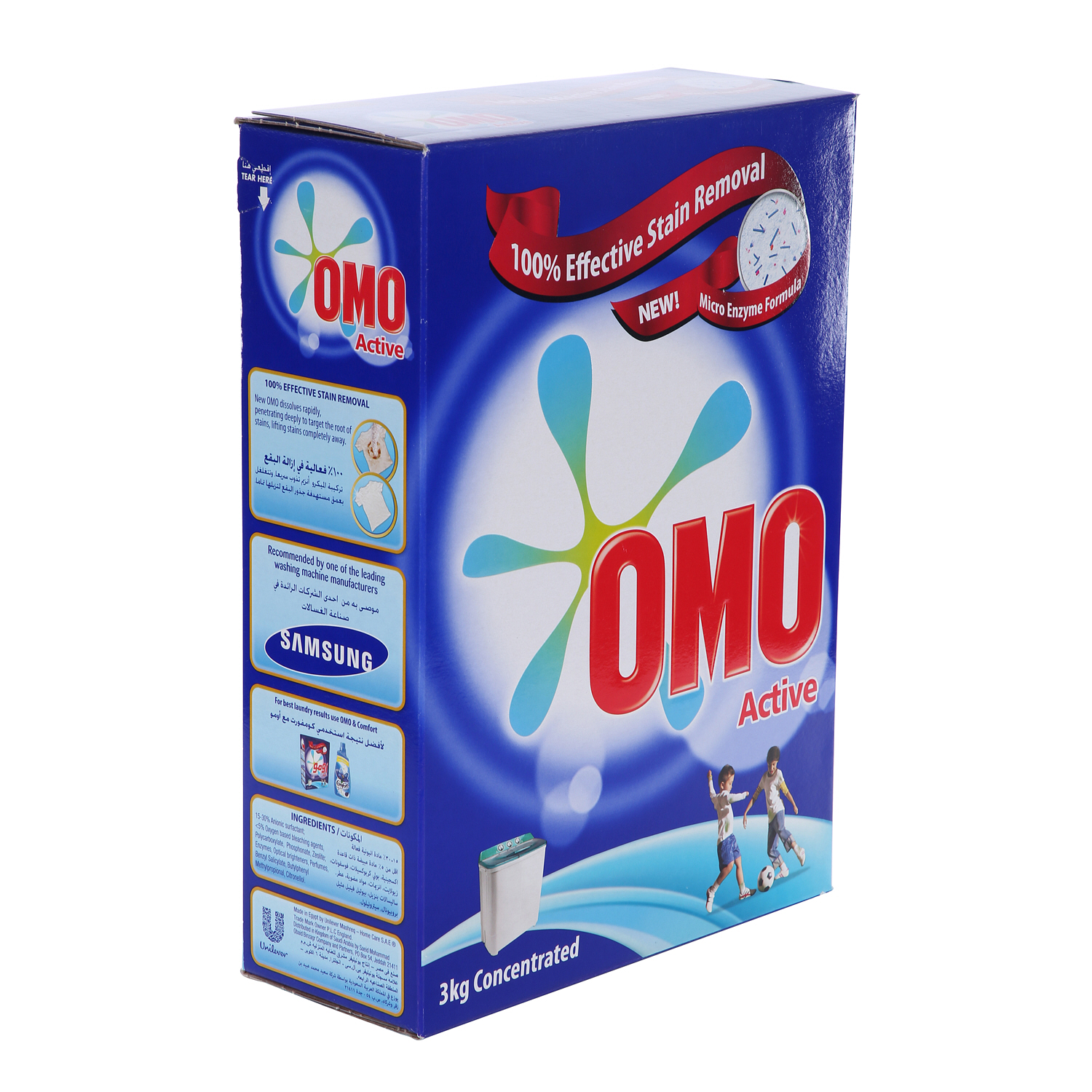 Omo Laundry Powder Detergent for Top Load Machine Semiautomatic for Unbeatable Stain Removal 3 Kg