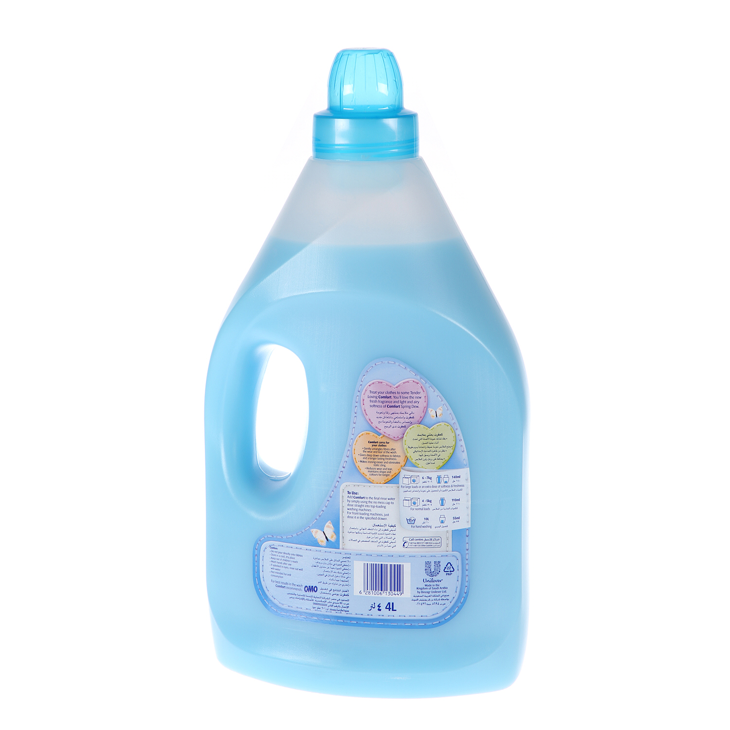 Comfort Fabric Softener Spring Dew 4Ltr