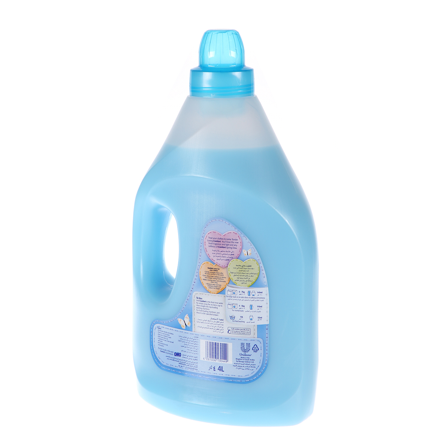 Comfort Fabric Softener Spring Dew 4Ltr