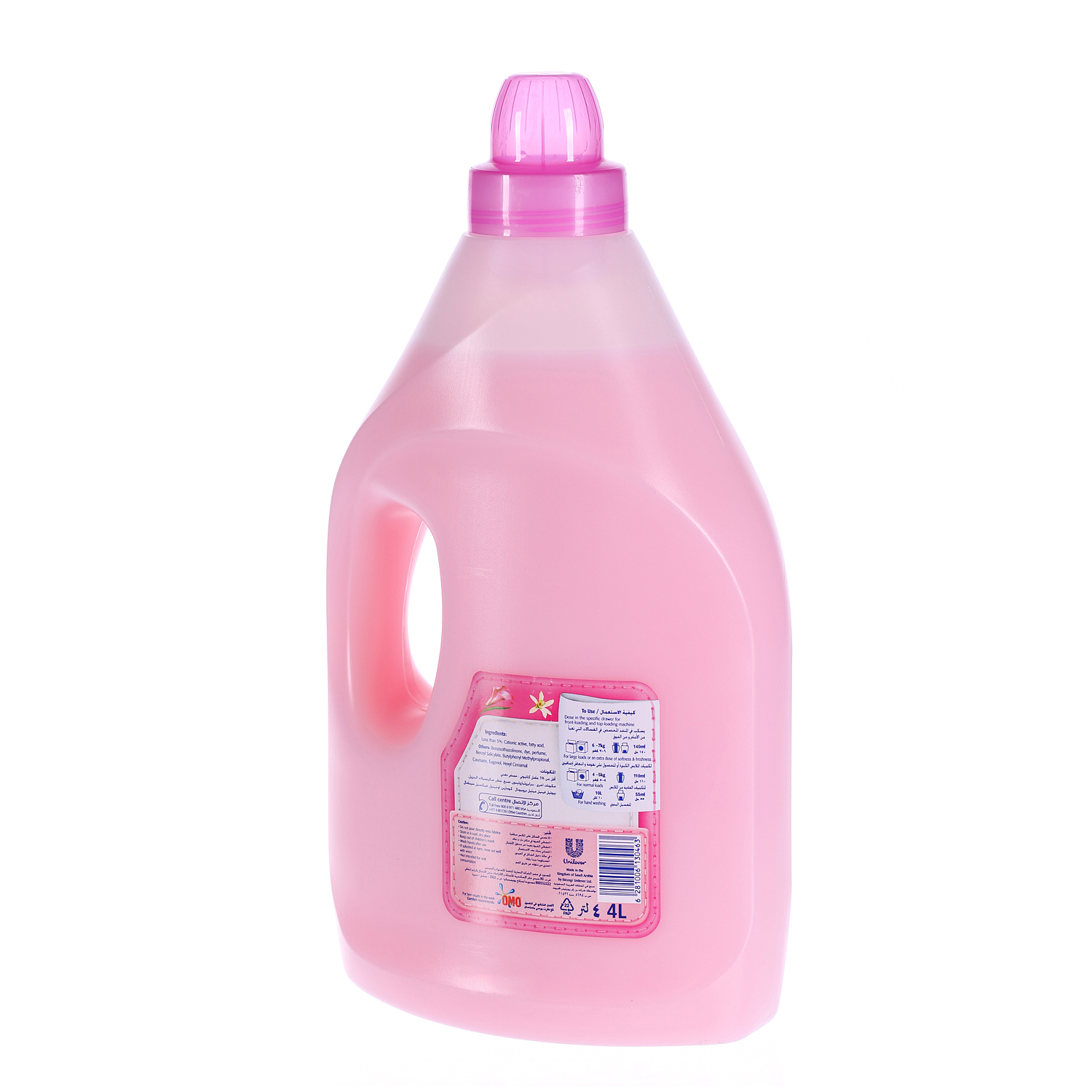 Comfort Fabric Softener Floral Soft 4 L