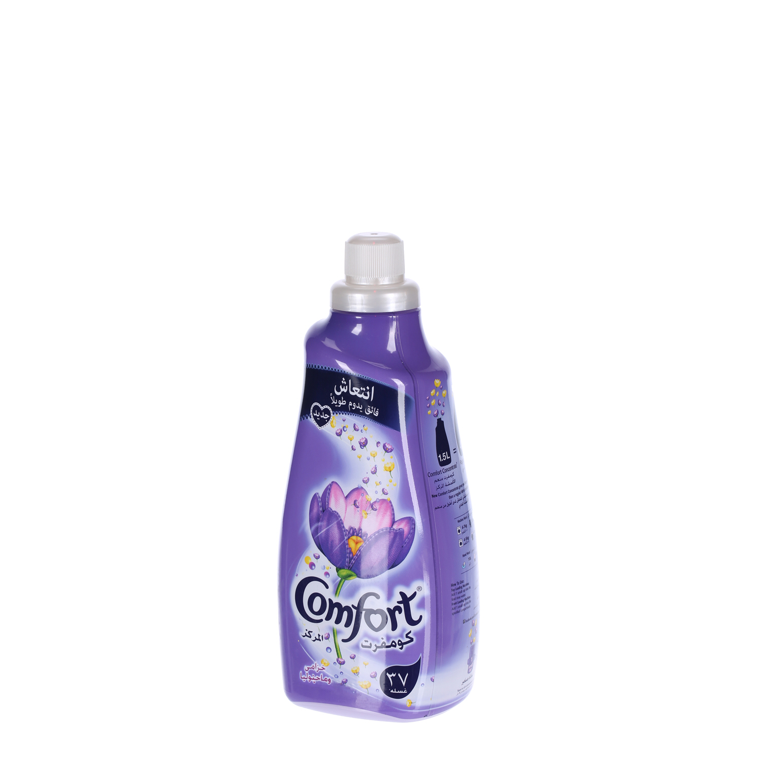 Comfort Fabric Softener Essence Lavender Magnolia 1.5Ltr