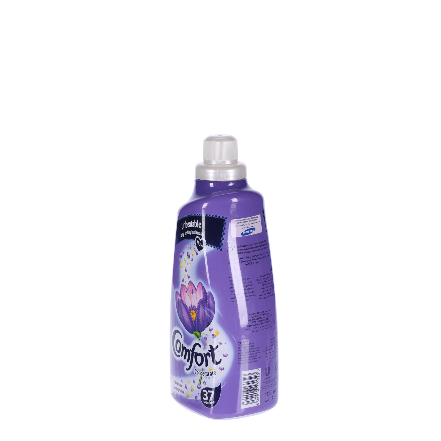 Comfort Fabric Softener Essence Lavender Magnolia 1.5Ltr