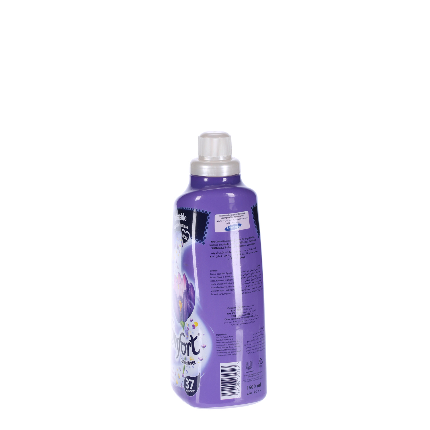 Comfort Fabric Softener Essence Lavender Magnolia 1.5Ltr