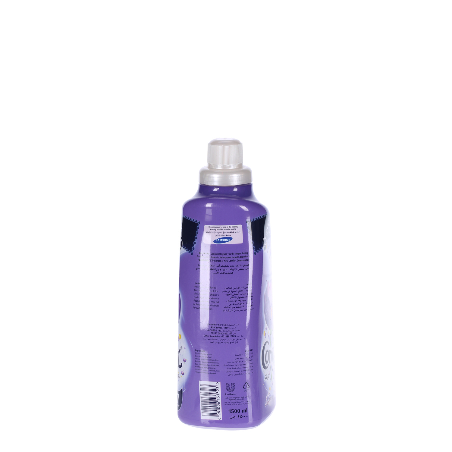 Comfort Fabric Softener Essence Lavender Magnolia 1.5Ltr