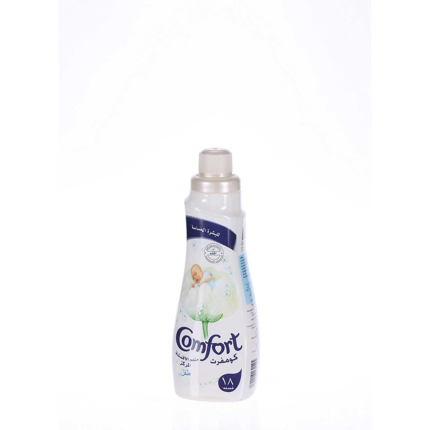 Comfort Fabric Softener Concentrate Baby 750ml