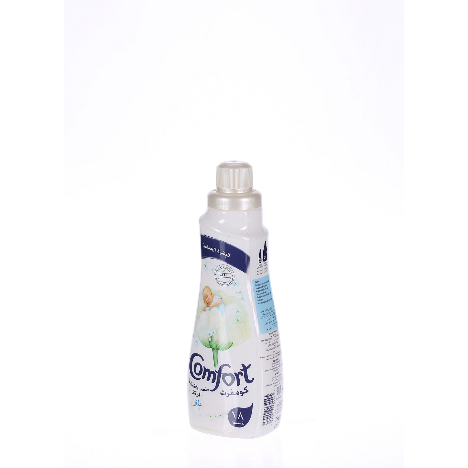 Comfort Fabric Softener Concentrate Baby 750ml