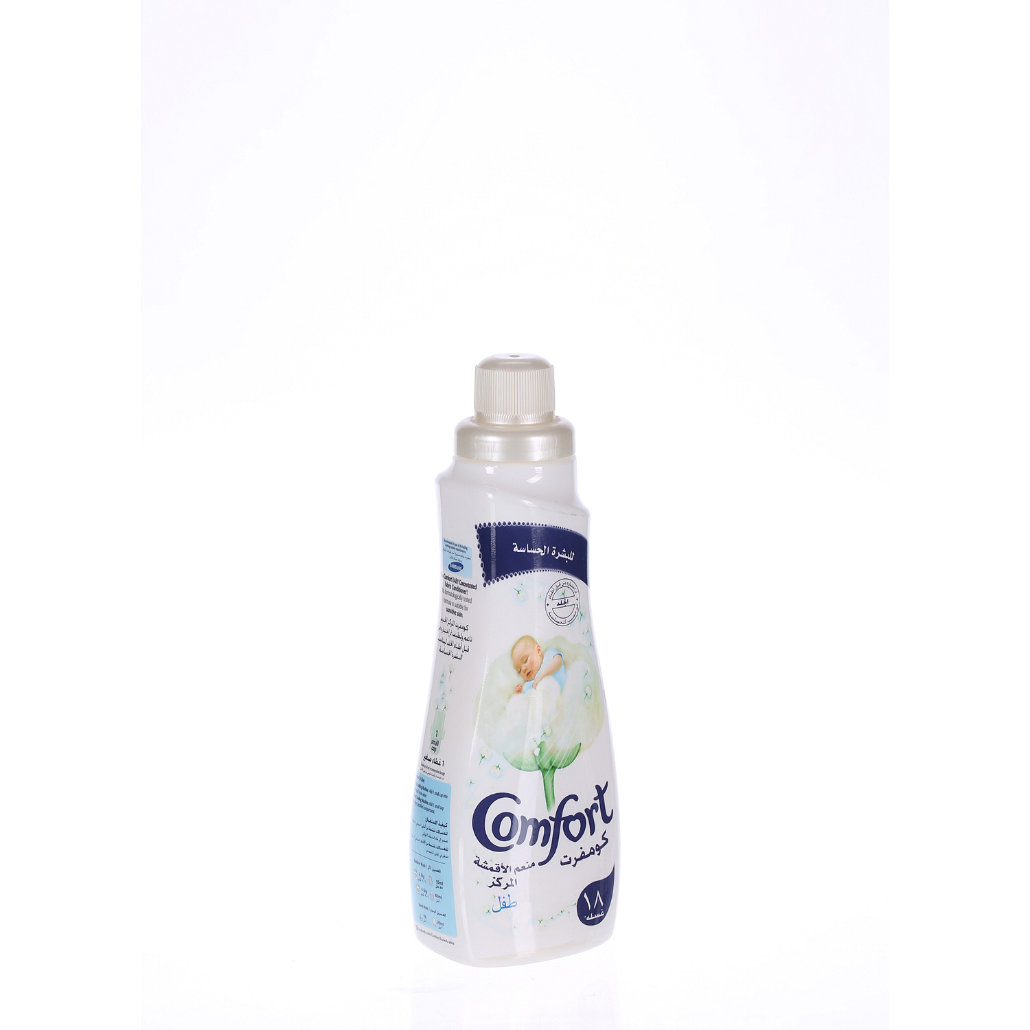 Comfort Fabric Softener Concentrate Baby 750ml