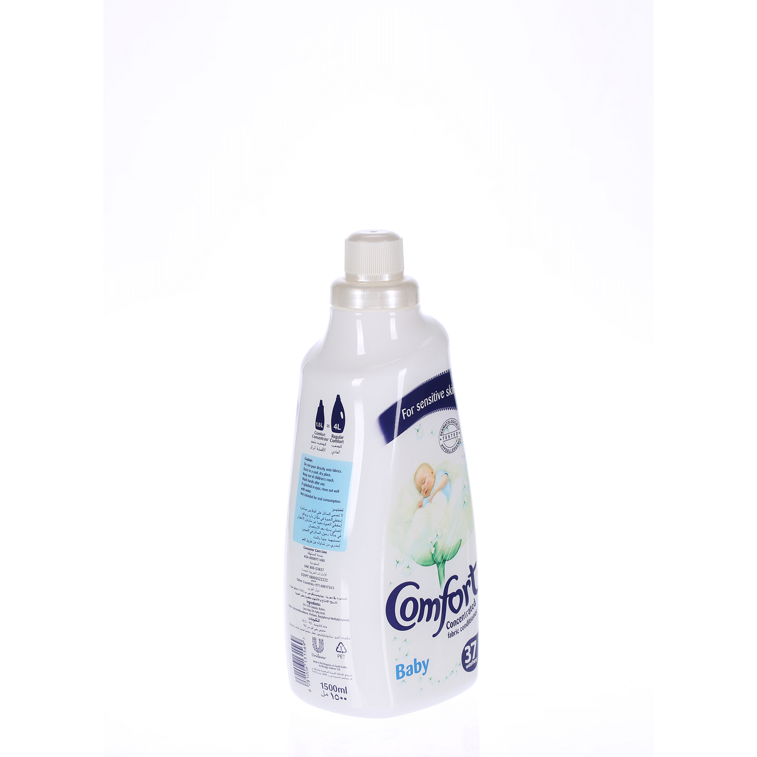 Comfort Fabric Softener Concentrate Baby 1.5Ltr