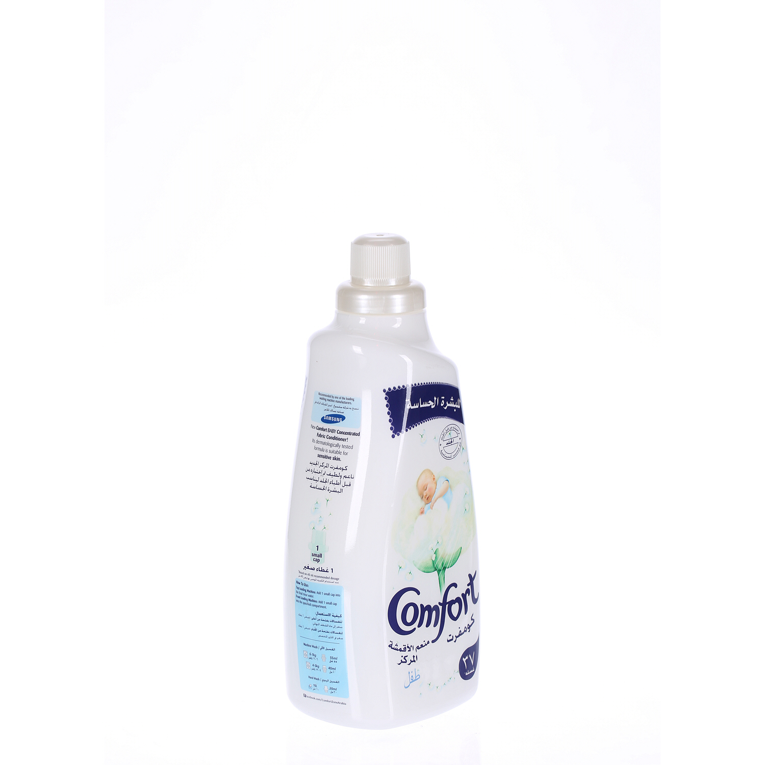 Comfort Fabric Softener Concentrate Baby 1.5Ltr