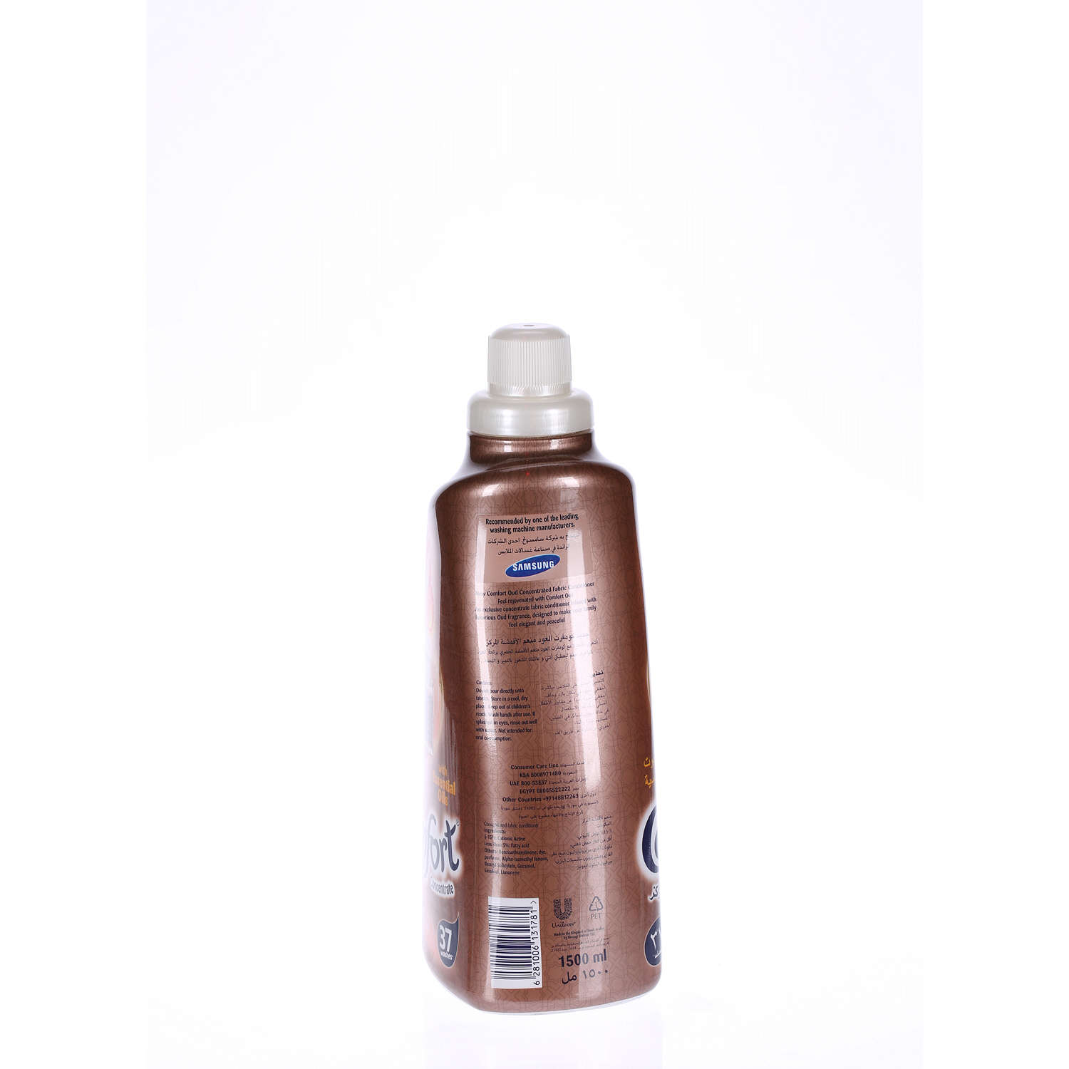 Comfort Concent Oud Aroma Therapy 1.5Ltr