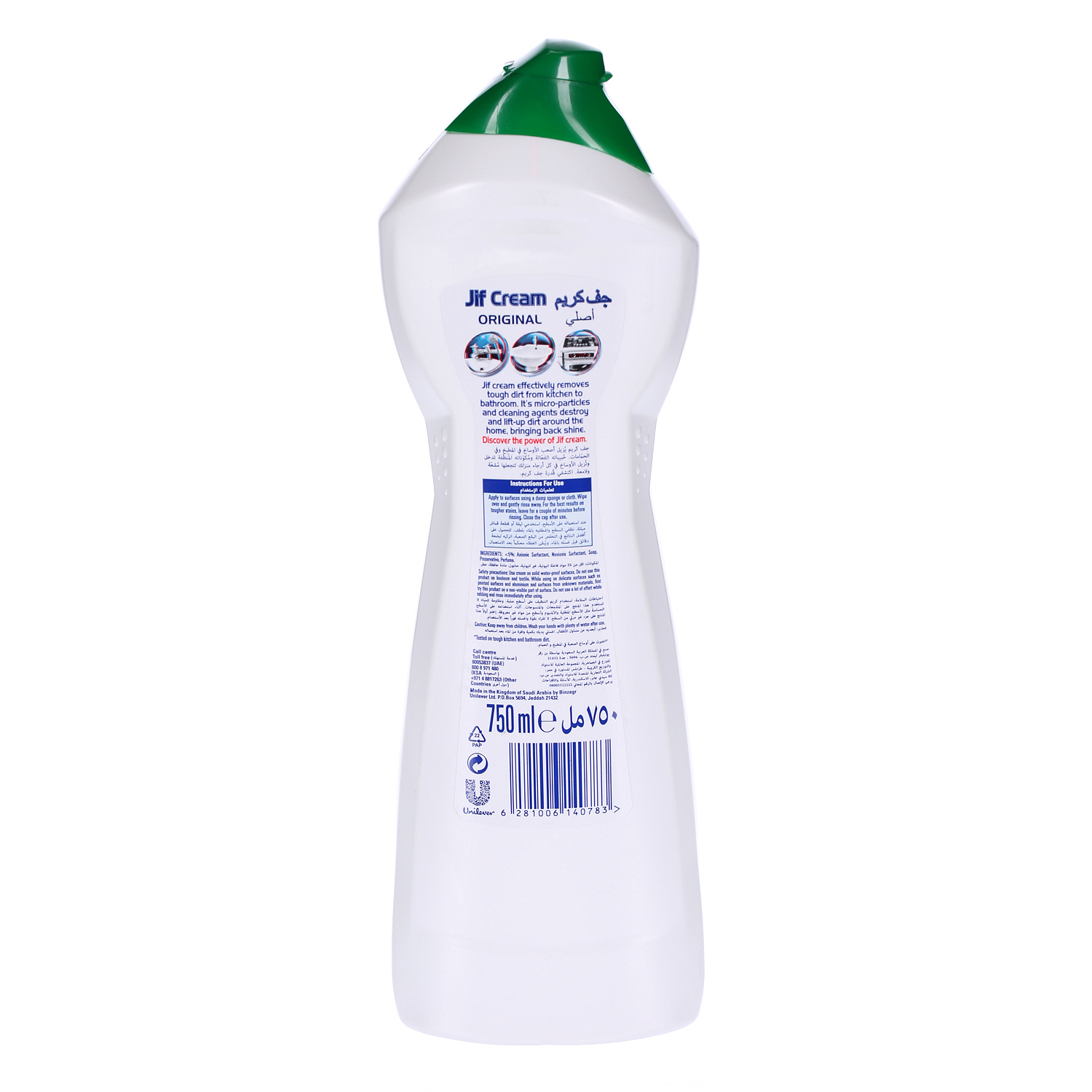 Original Toilet Cream Cleaner 750 ml