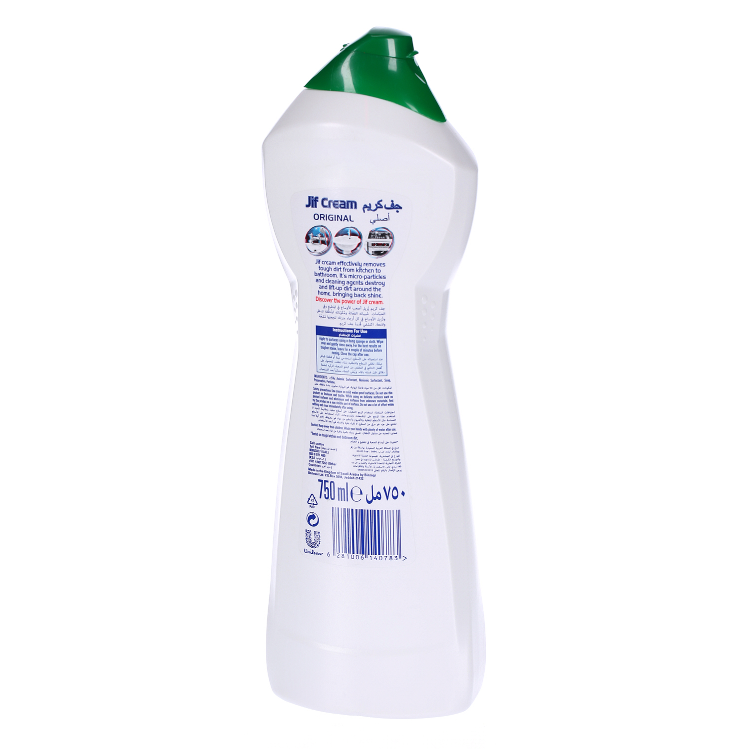 Original Toilet Cream Cleaner 750 ml