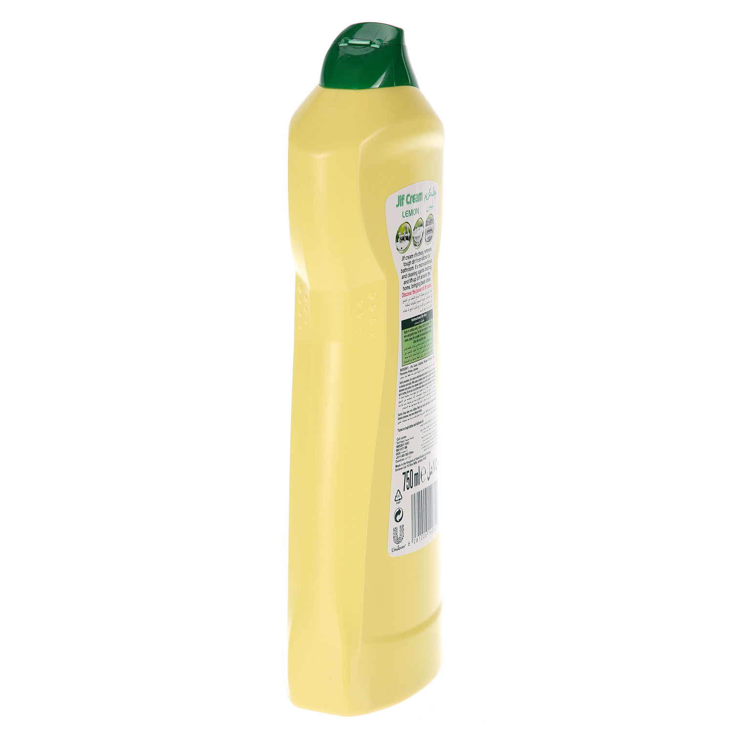 Jif Lac Lemon Perl - 750 ml
