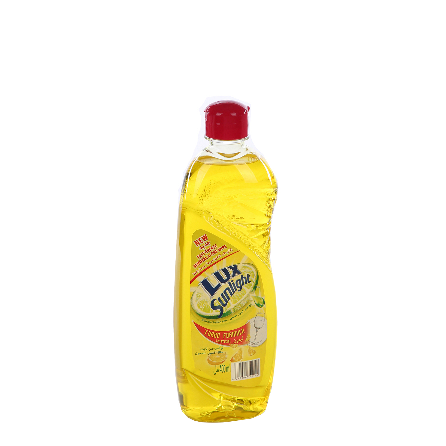 لوكس صن لايت سائل تنظيف الصحون بخلاصة الليمون 400 مل